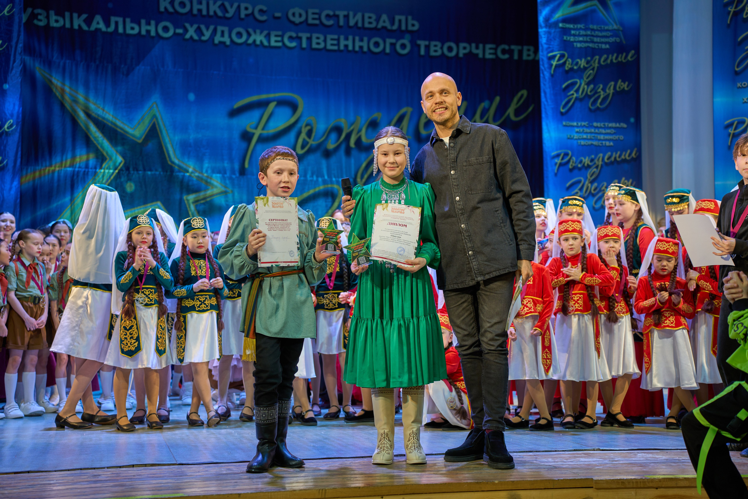 23 марта, г. Якутск. Золотое яблочко