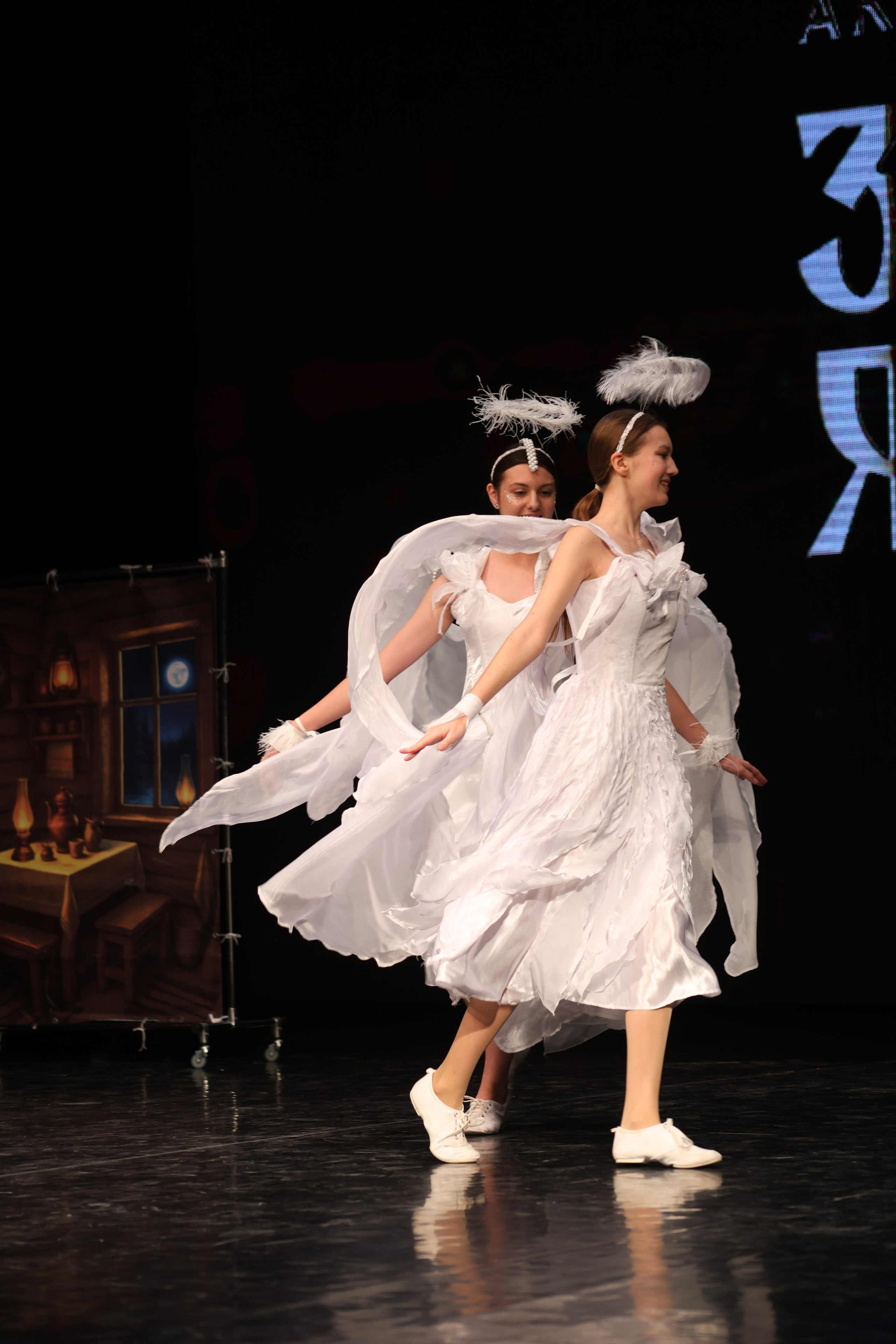 21 февраля, г. Томск. Золотое яблочко