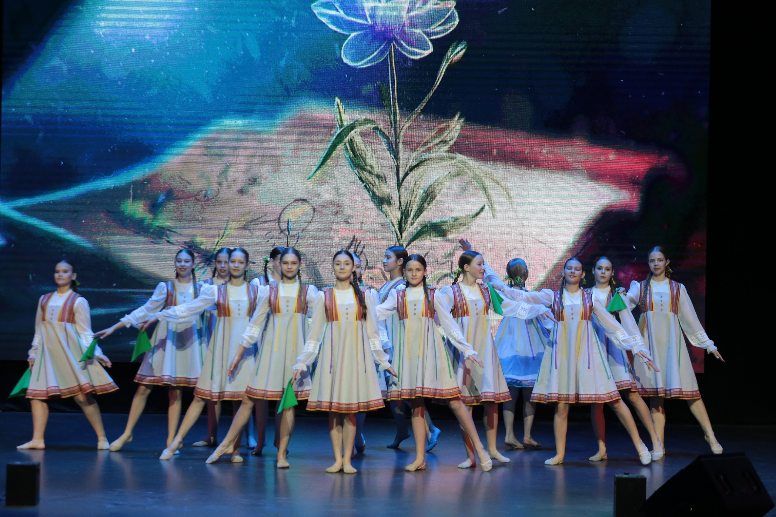 3 ноября, г. Казань. Золотое яблочко