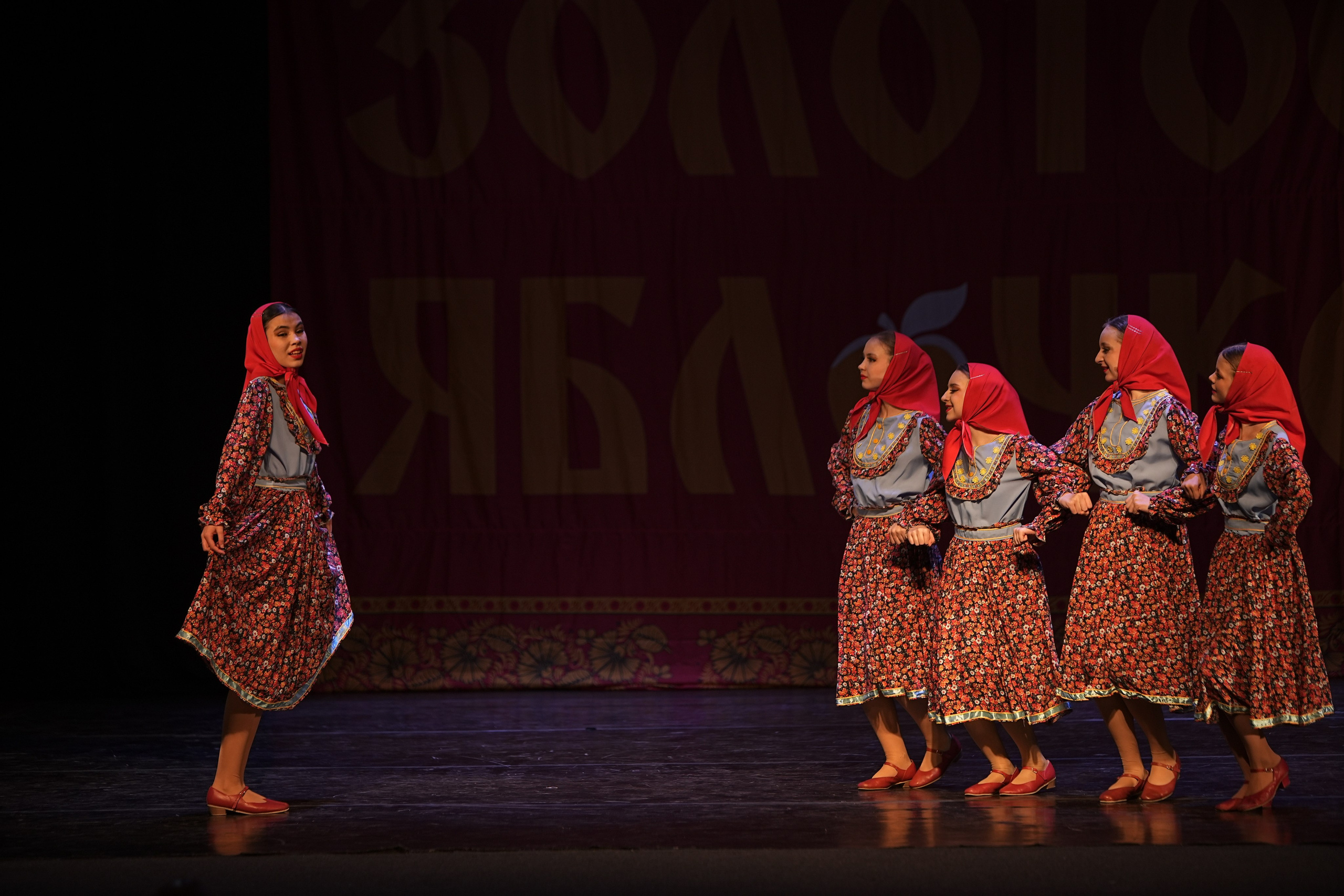 14 декабря, г. Тула. Золотое яблочко