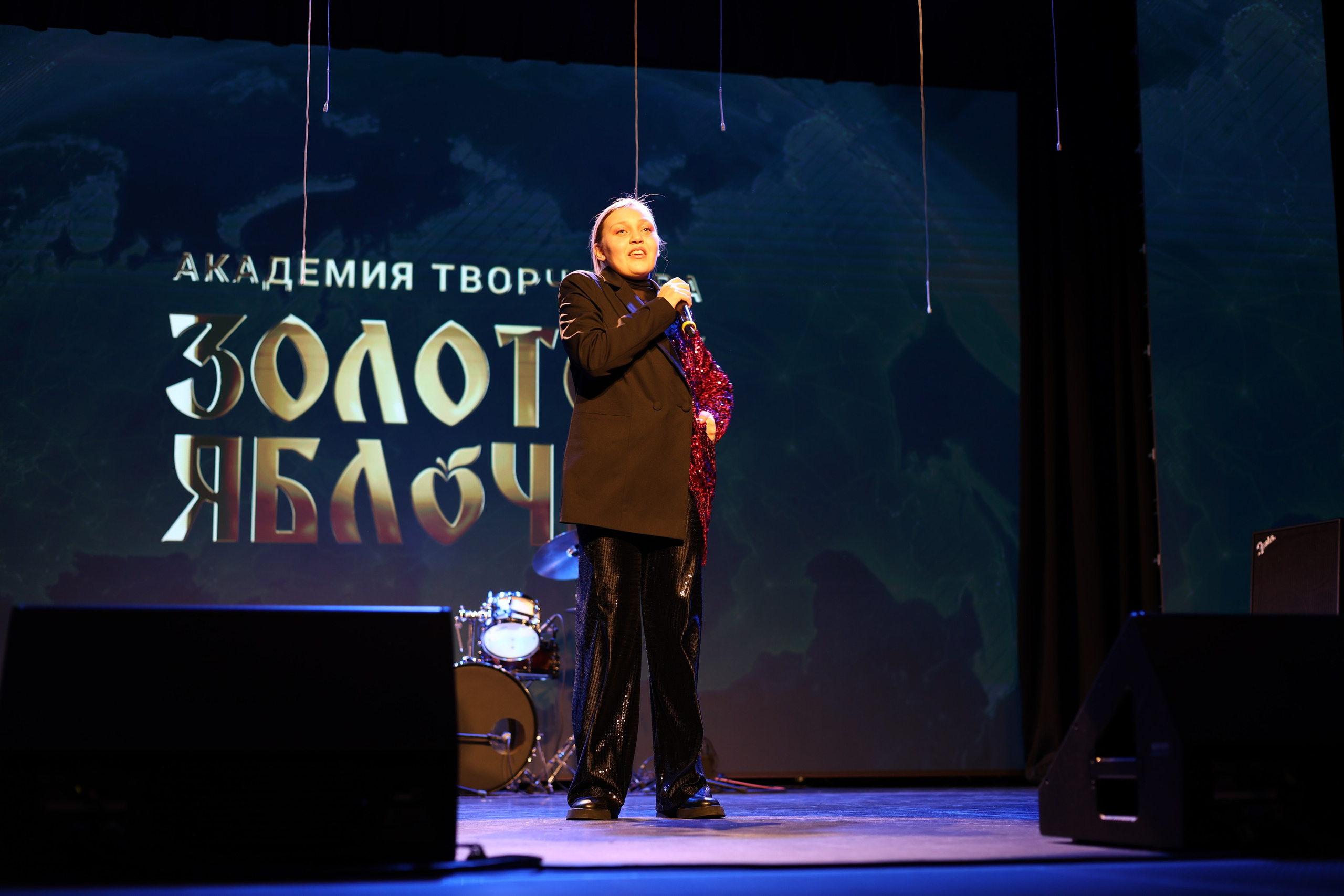 25 января, г. Челябинск. Золотое яблочко