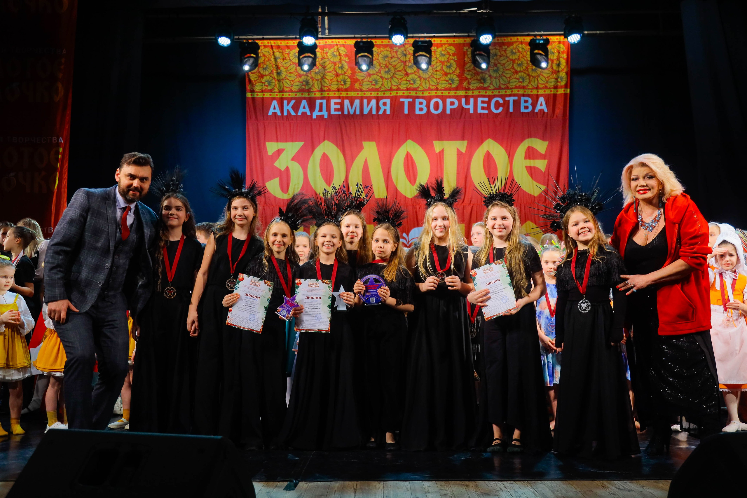 9 февраля, г. Петрозаводск. Золотое яблочко