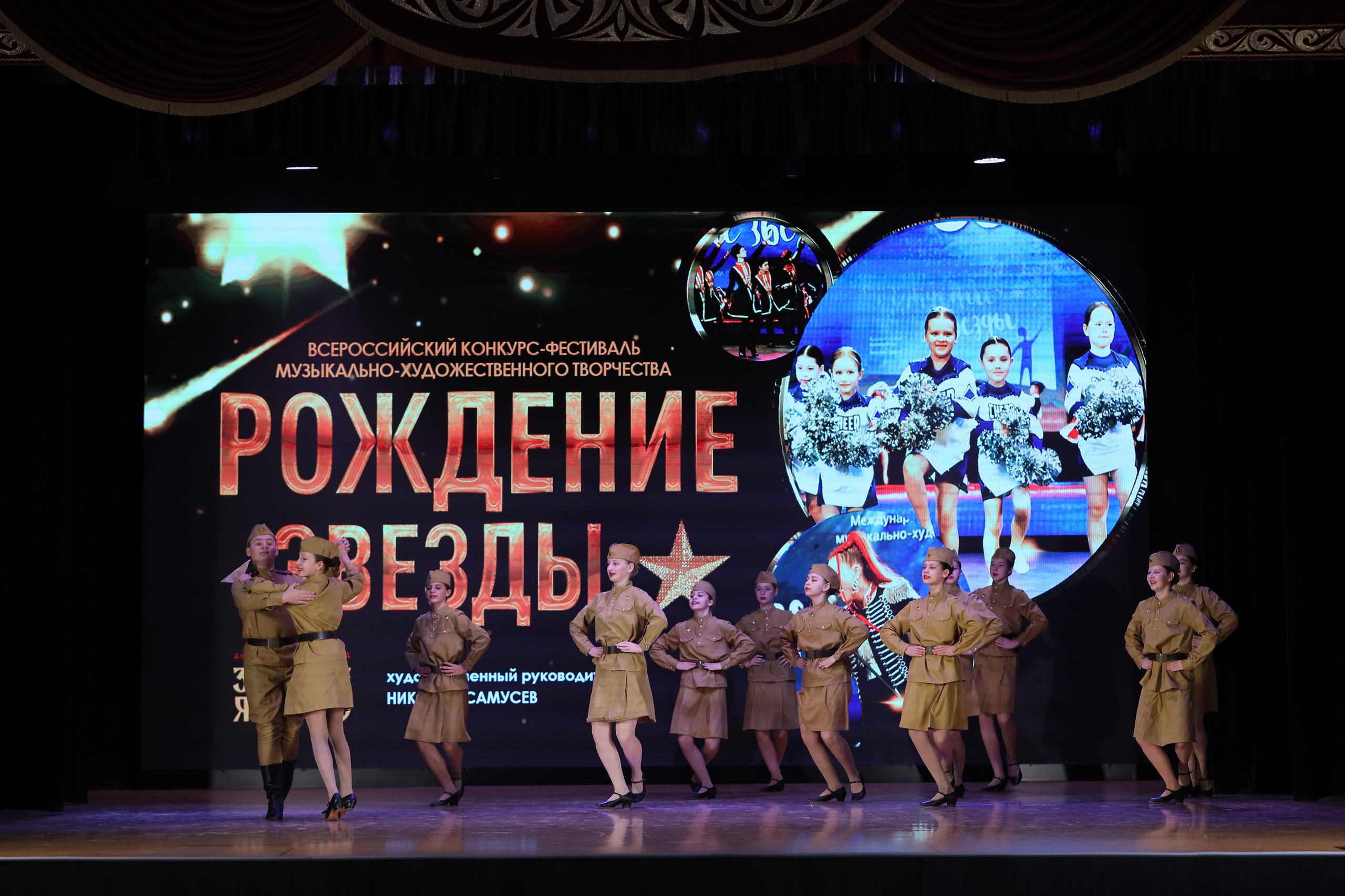 4 ноября, блок 1, видео, номера 1-13, г. Краснодар. Золотое яблочко