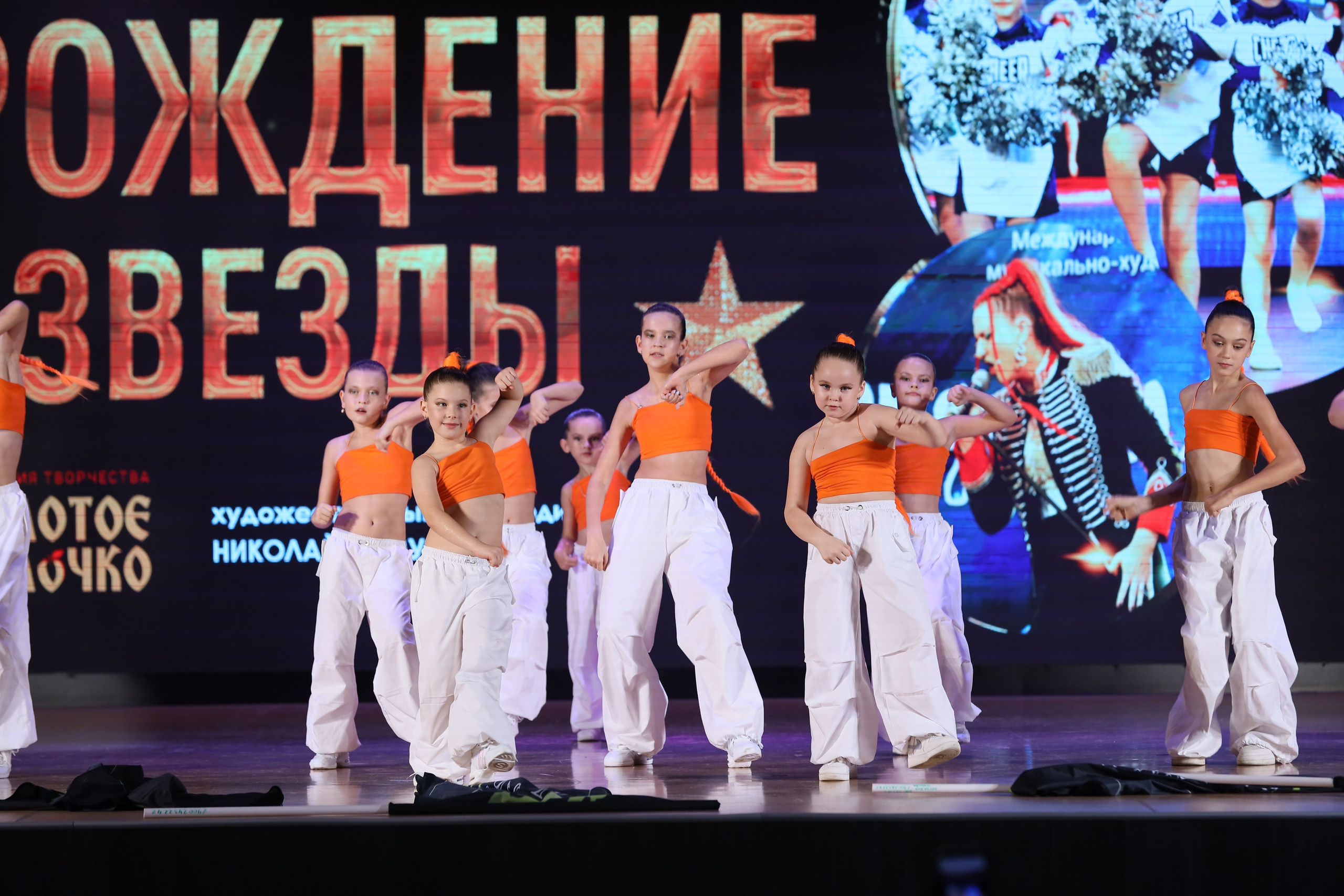 4 ноября, блок 1, видео, номера 49-58, г. Краснодар. Золотое яблочко