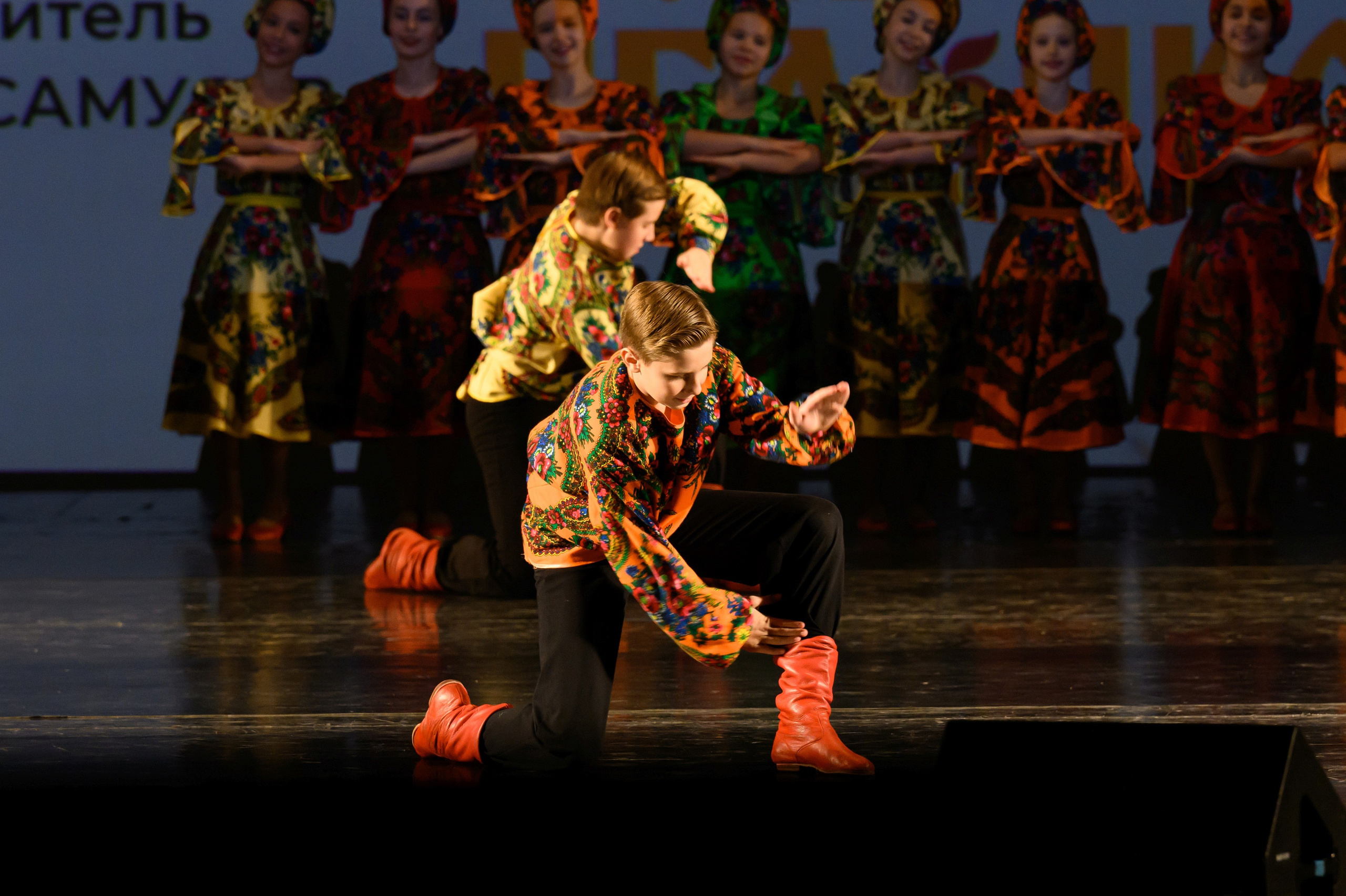 4 декабря, блок 1, награда, г. Санкт-Петербург. Золотое яблочко