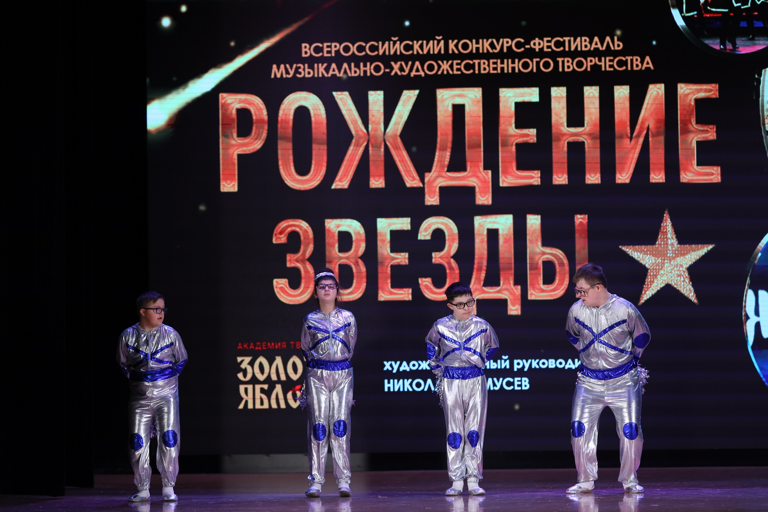 4 ноября, блок 1, видео, номера 59-, г. Краснодар. Золотое яблочко