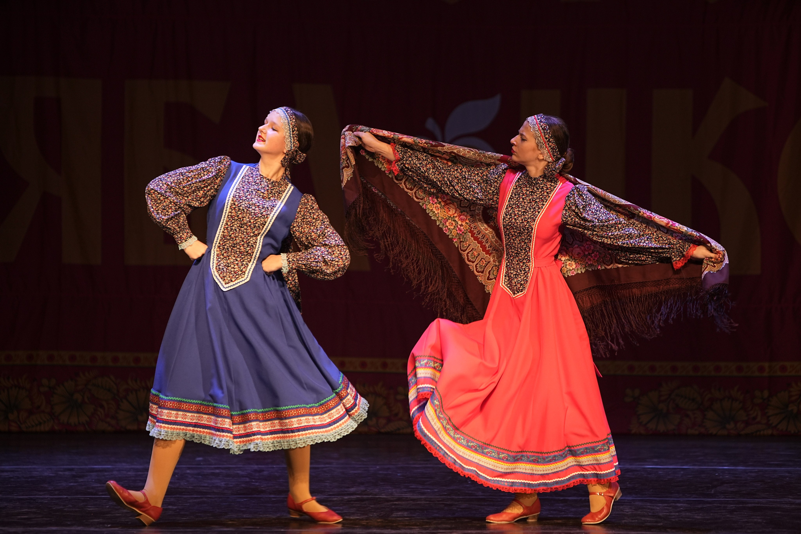 14 декабря, г. Тула. Золотое яблочко