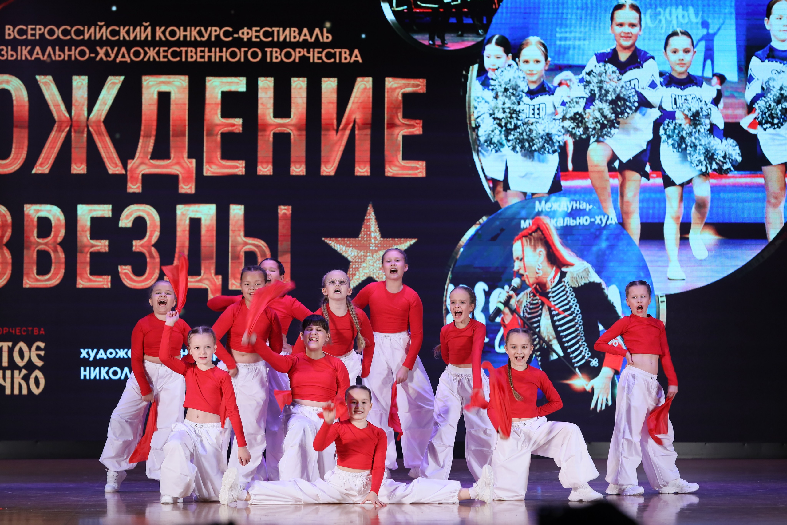 4 ноября, блок 1, видео, номера 14-29, г. Краснодар. Золотое яблочко