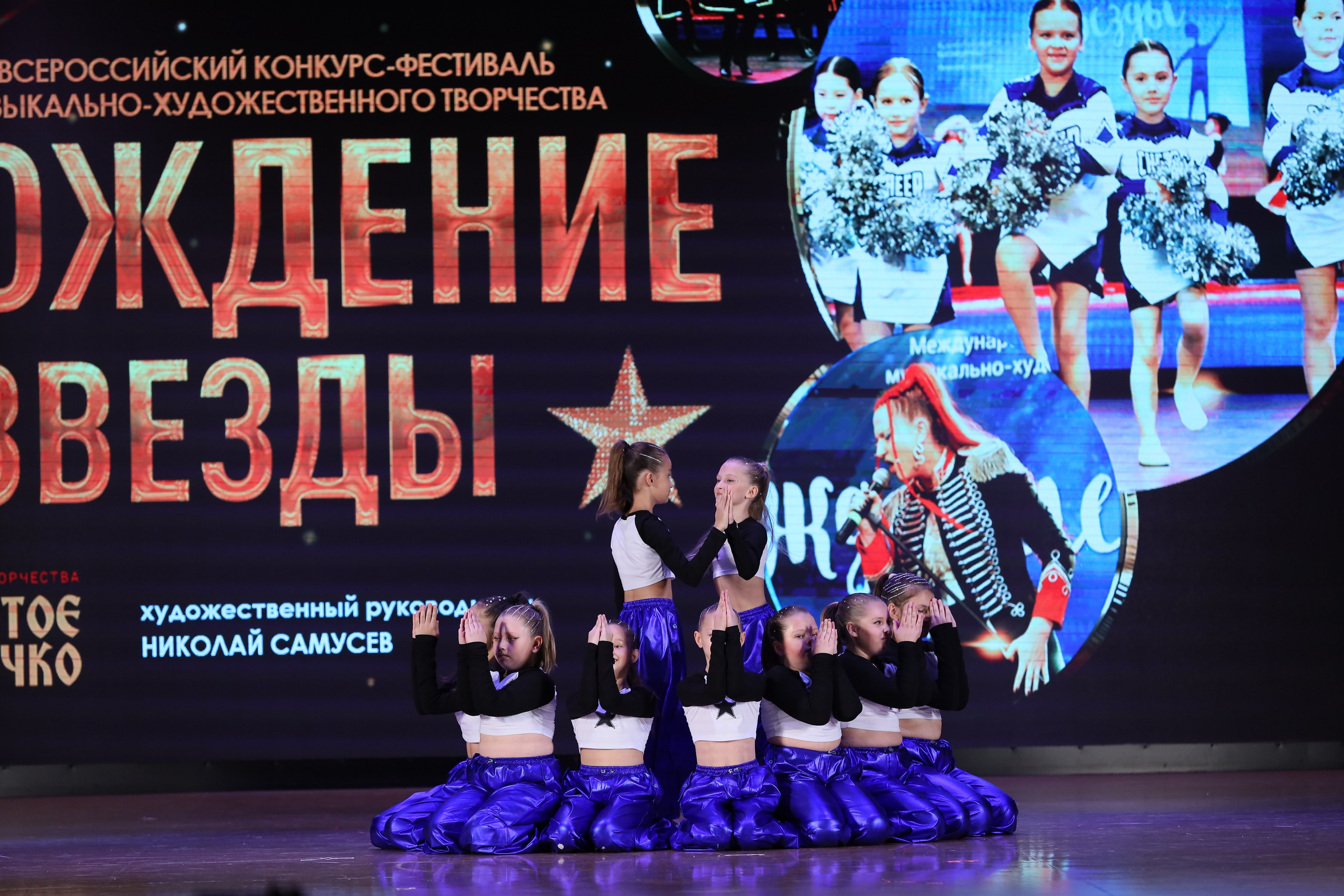 4 ноября, блок 1, видео, номера 14-29, г. Краснодар. Золотое яблочко