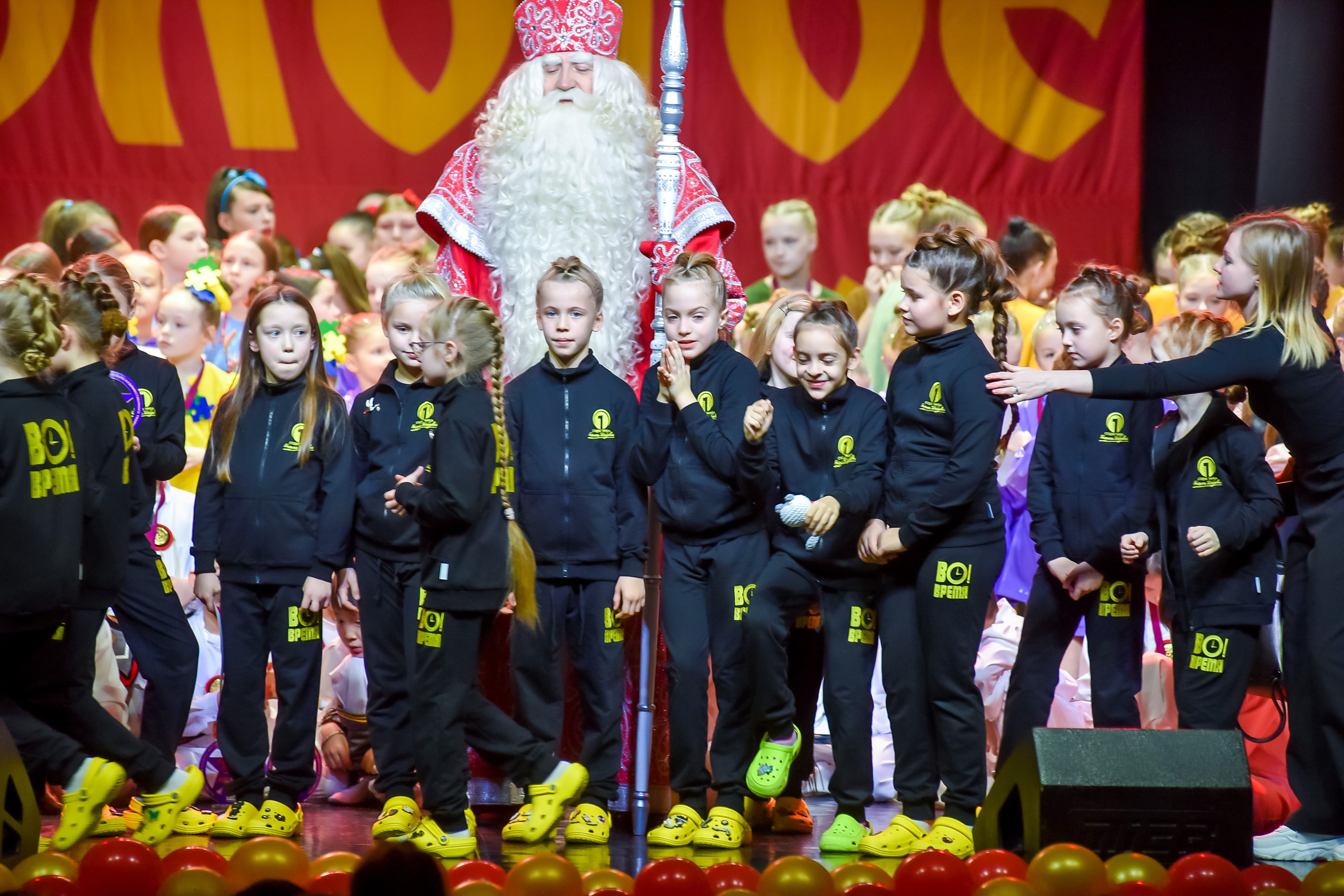 23 января, г. Великий Устюг. Золотое яблочко