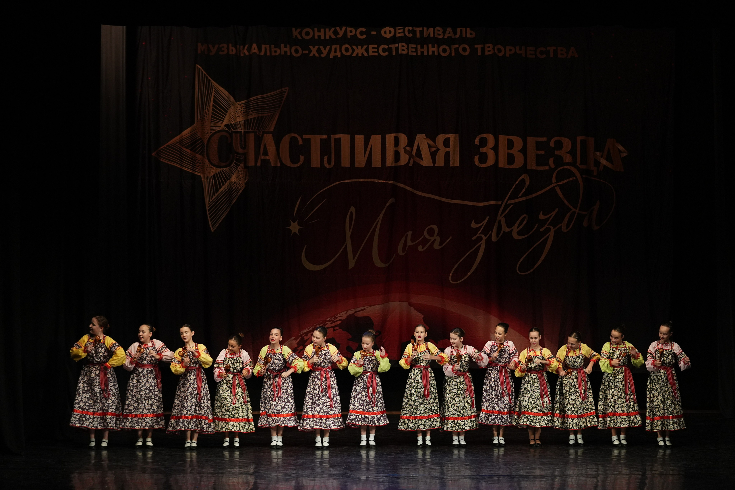 6 декабря, блок 2, г. Нижний Новгород. Золотое яблочко