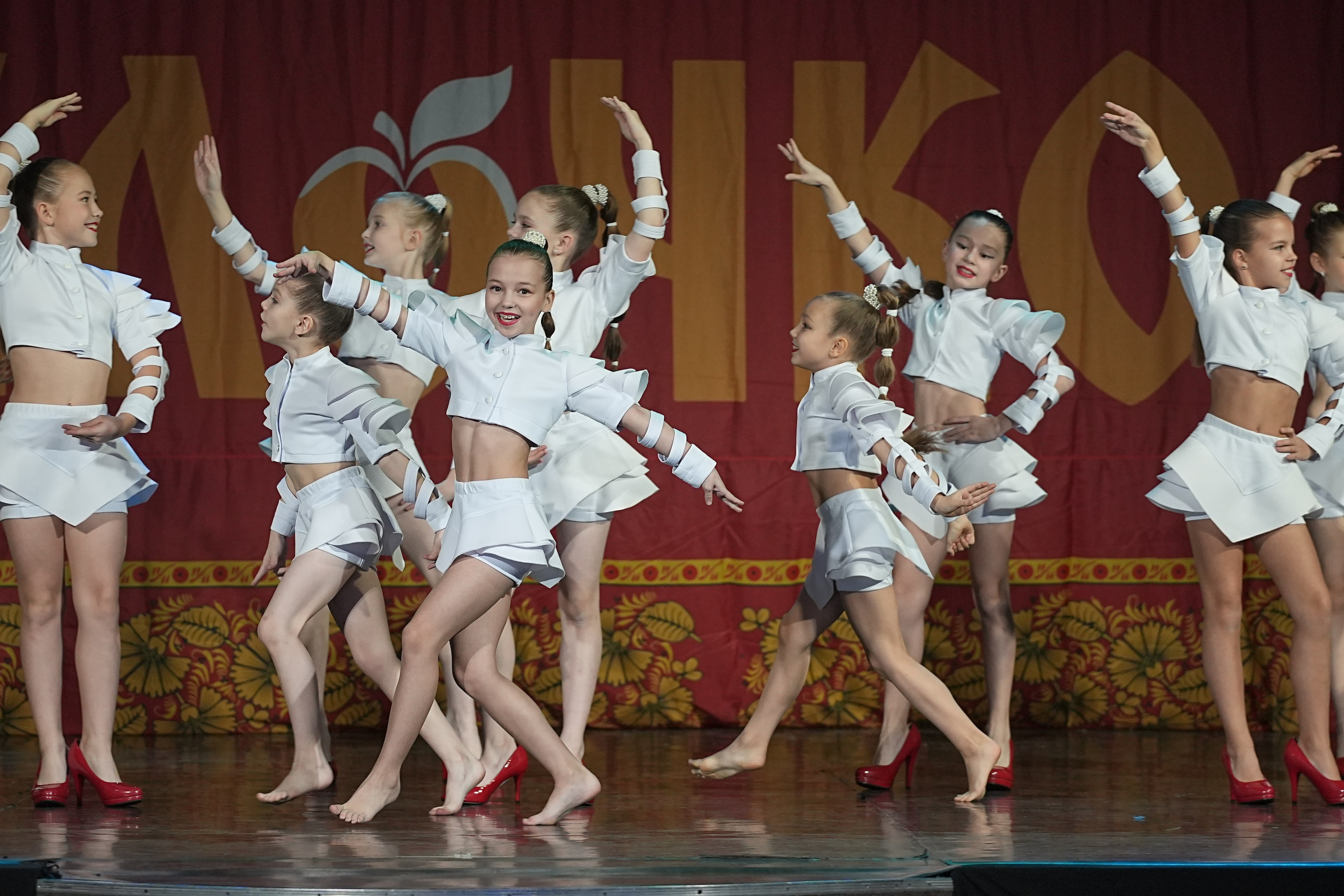 8 декабря, г. Кострома. Золотое яблочко