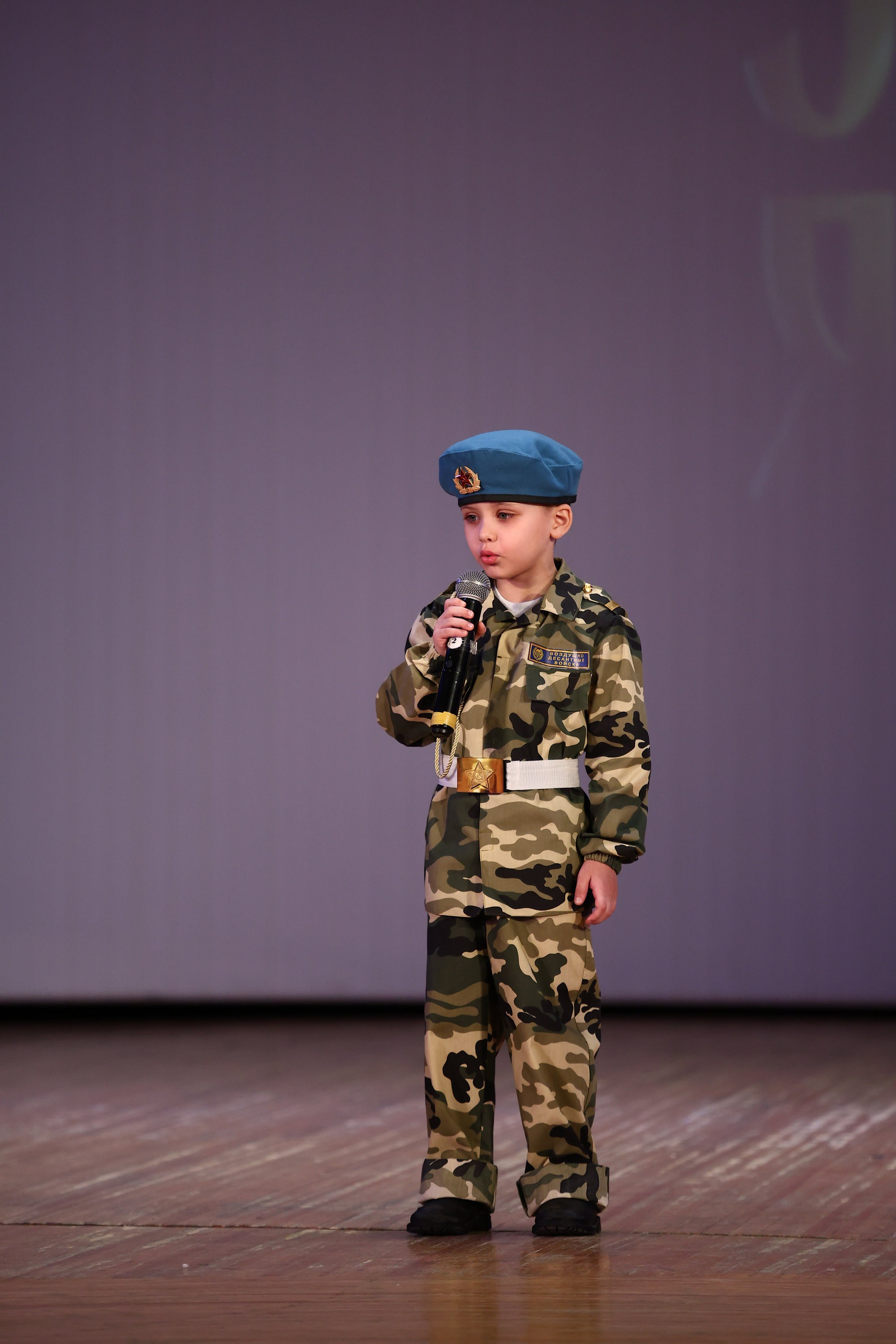 30 марта, г. Самара. Золотое яблочко