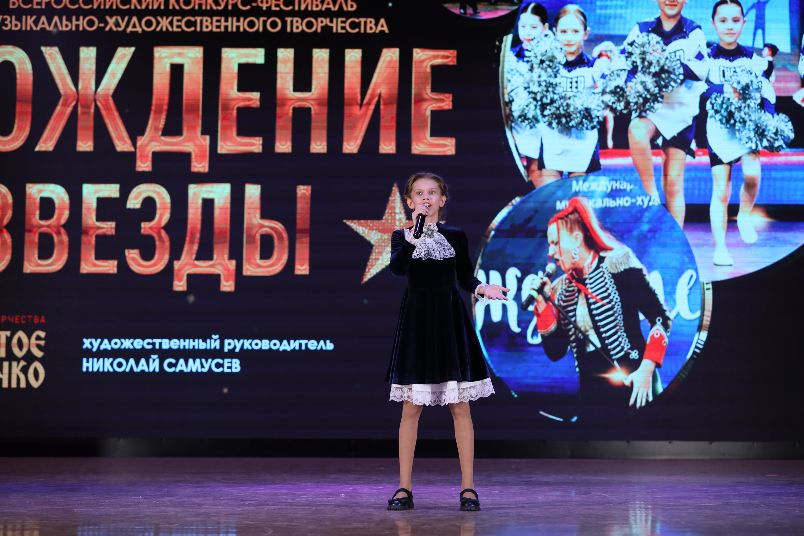 4 ноября, блок 2, видео, номера 1-36, г. Краснодар. Золотое яблочко