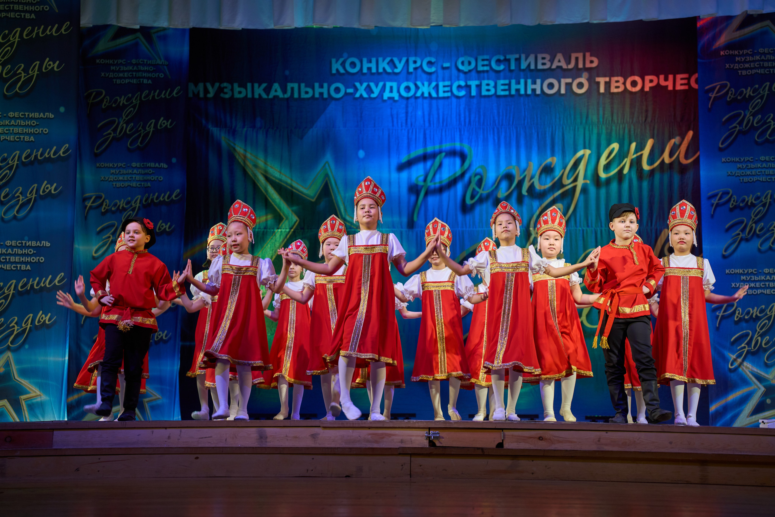 23 марта, г. Якутск. Золотое яблочко