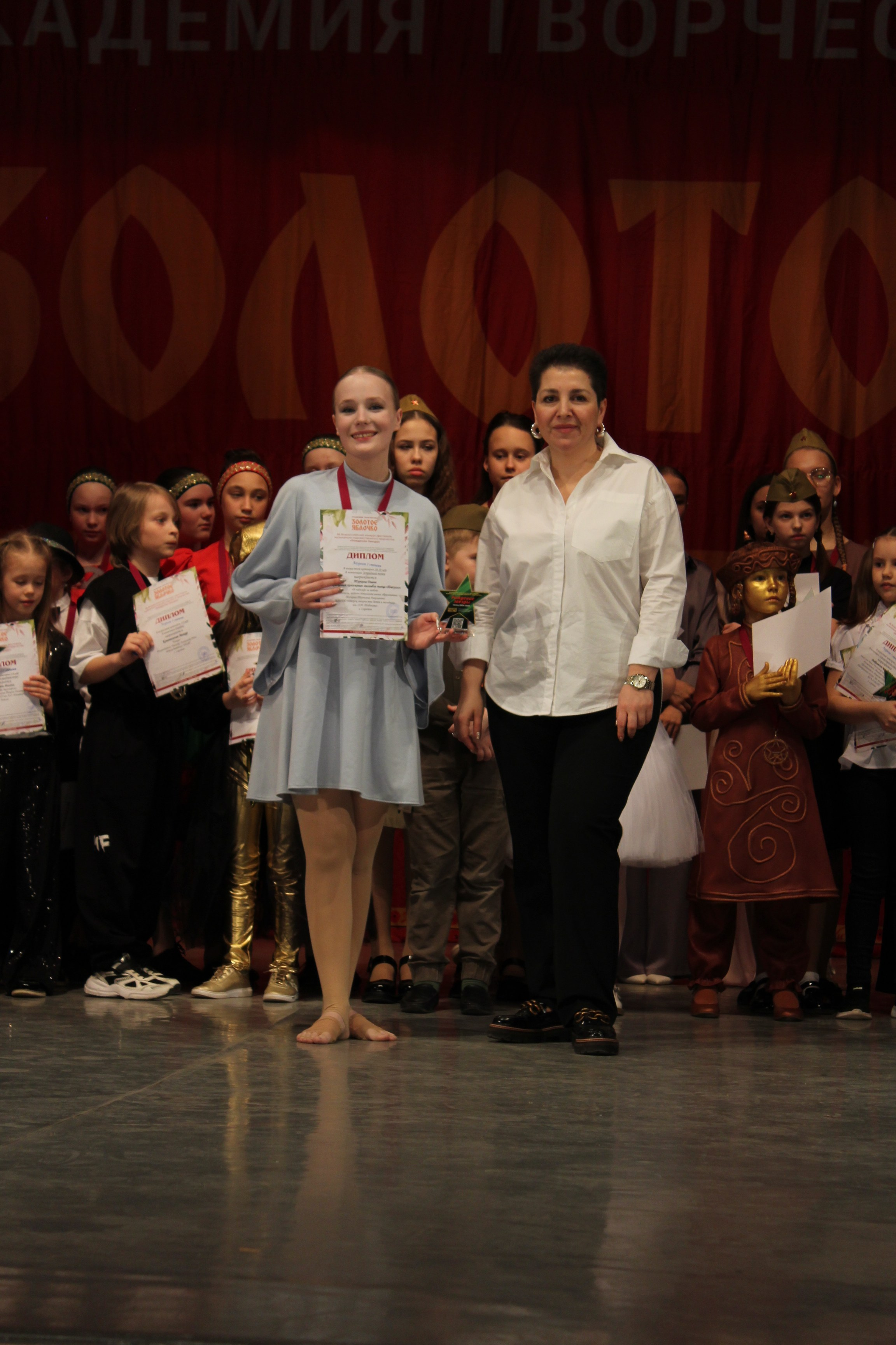 15 марта, г. Саратов. Золотое яблочко