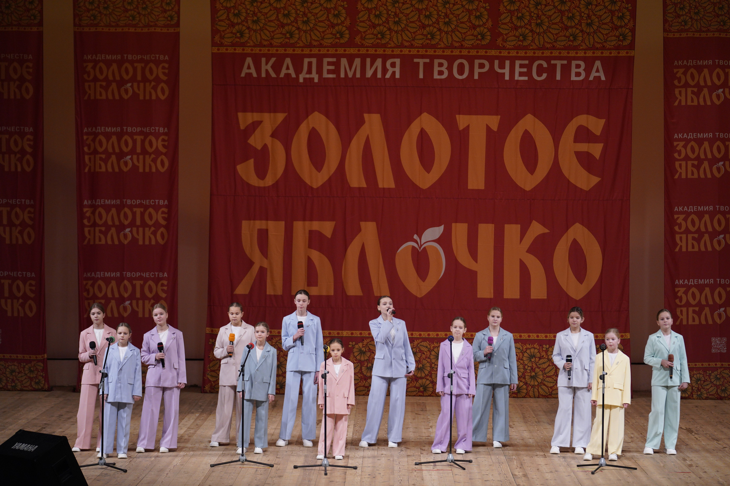 24 ноября, г. Санкт-Петербург. Золотое яблочко