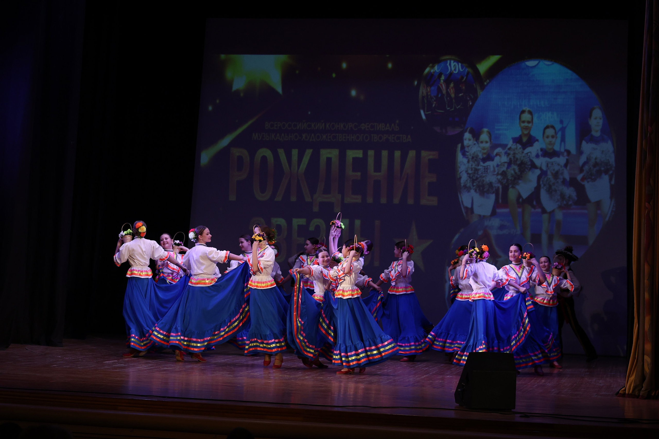 30 марта, г. Самара. Золотое яблочко