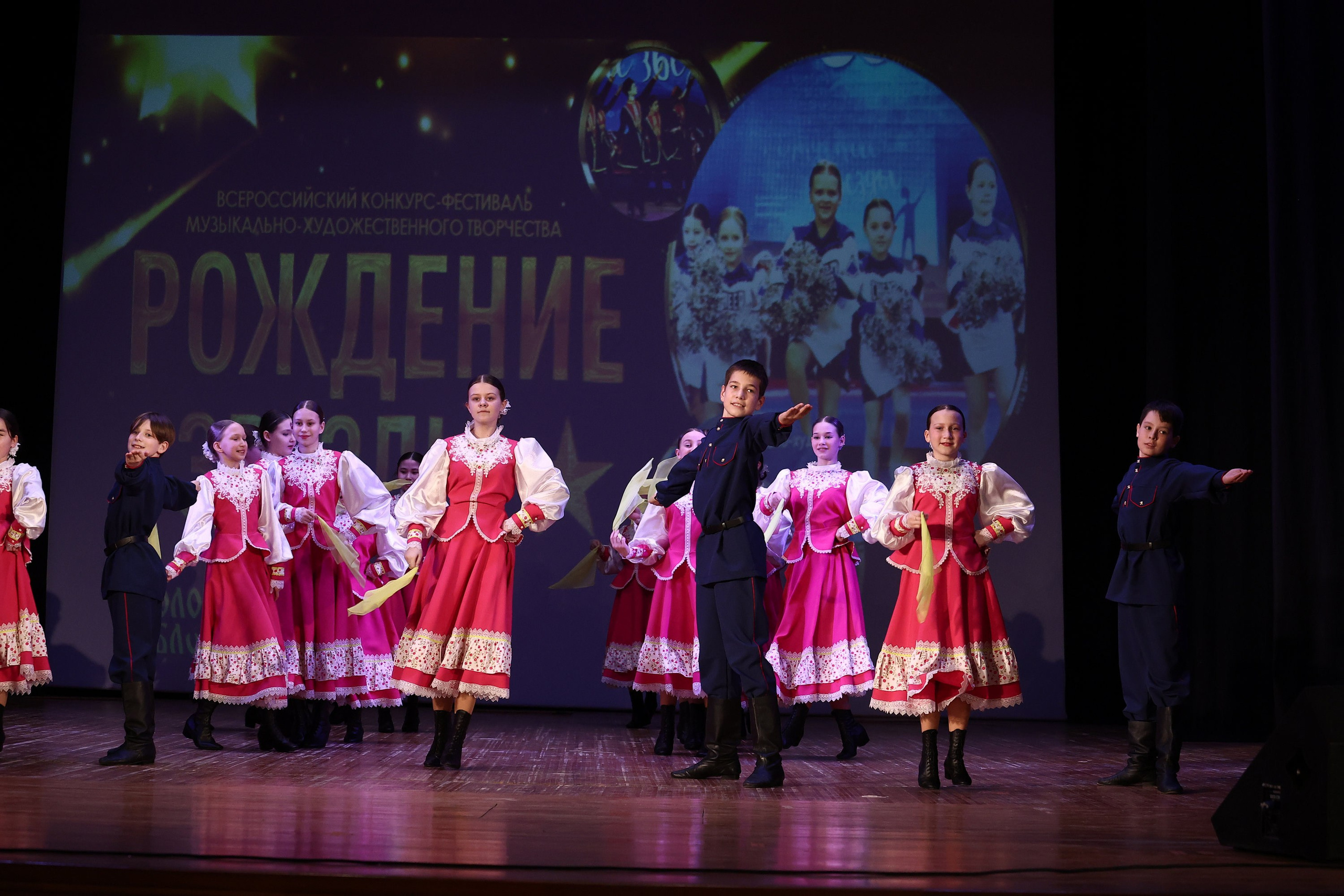 30 марта, г. Самара. Золотое яблочко