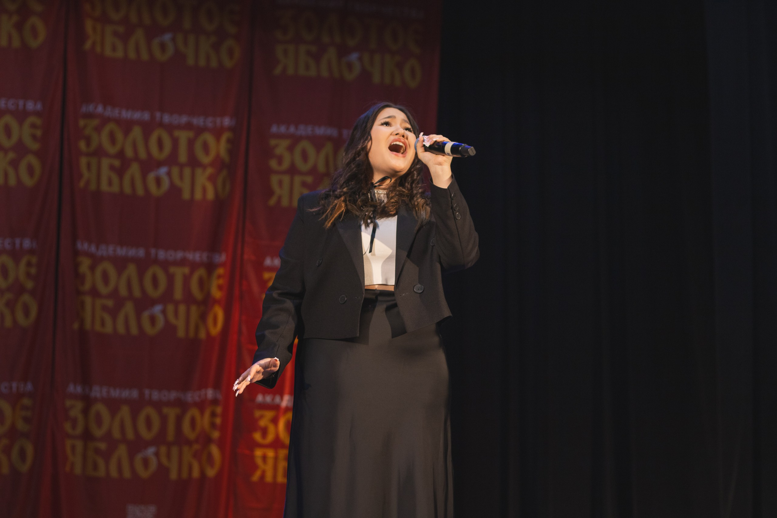 16 ноября, г. Уфа. Золотое яблочко