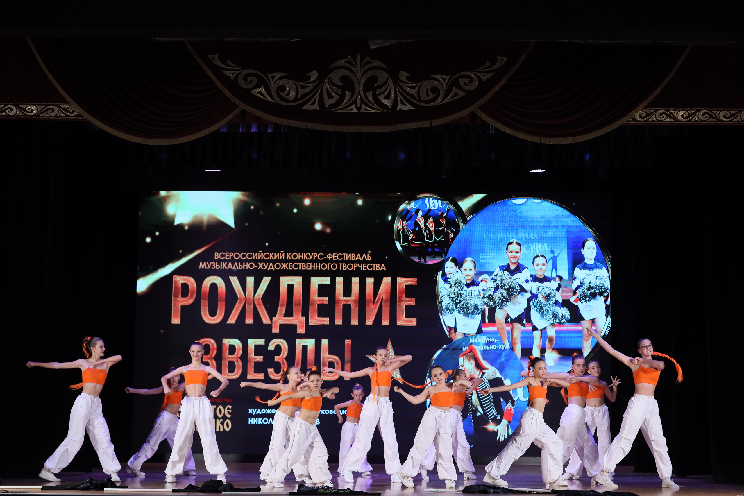 4 ноября, блок 1, видео, номера 49-58, г. Краснодар. Золотое яблочко