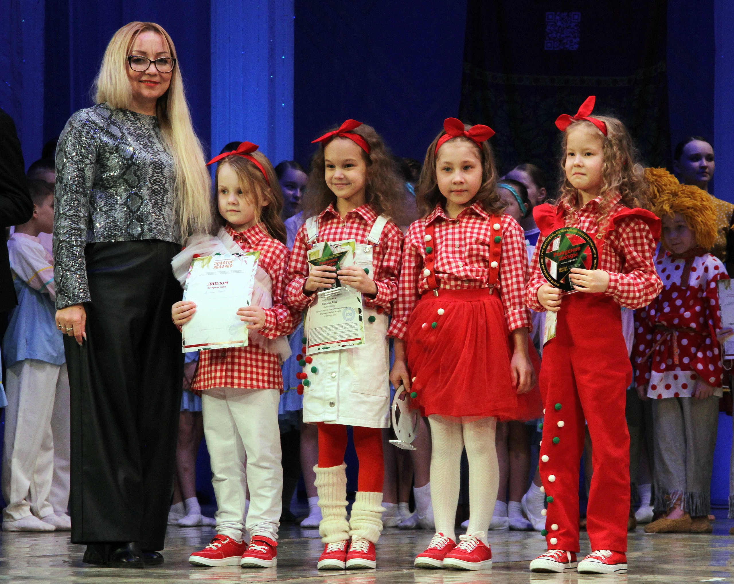 9 марта, г. Йошкар-Ола. Золотое яблочко