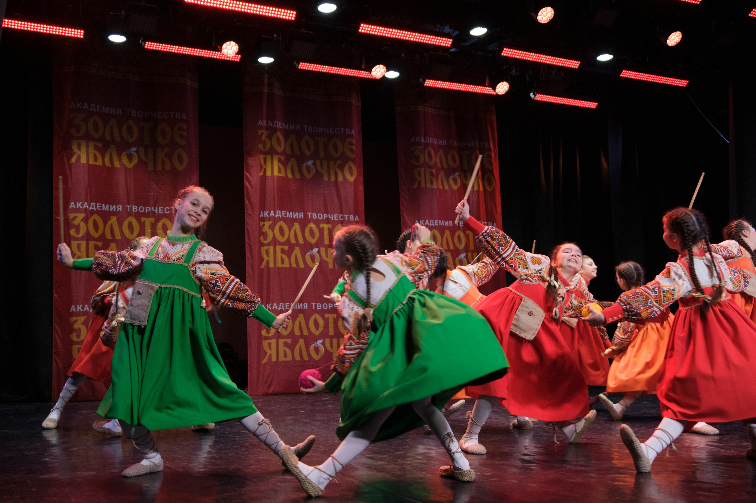 17 ноября, г. Великий Устюг. Золотое яблочко