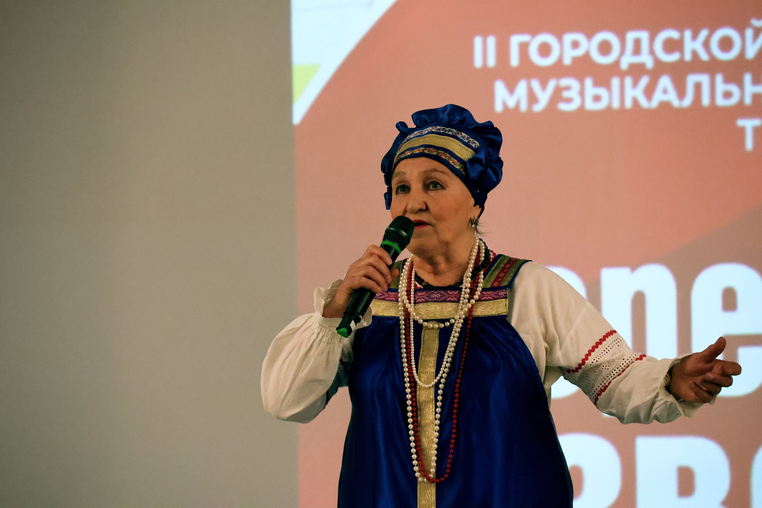 Серебряная звезда, 2026 года. Золотое яблочко