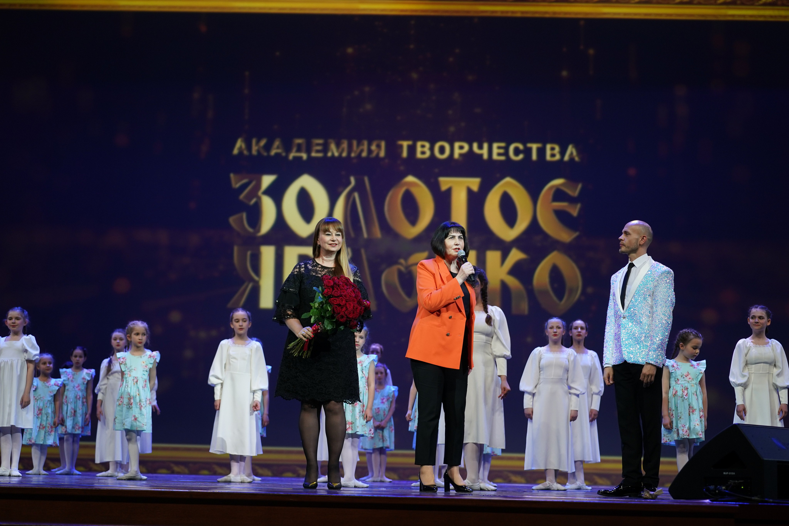 18 мая, отделение 2, г. Москва, Кремль. Золотое яблочко