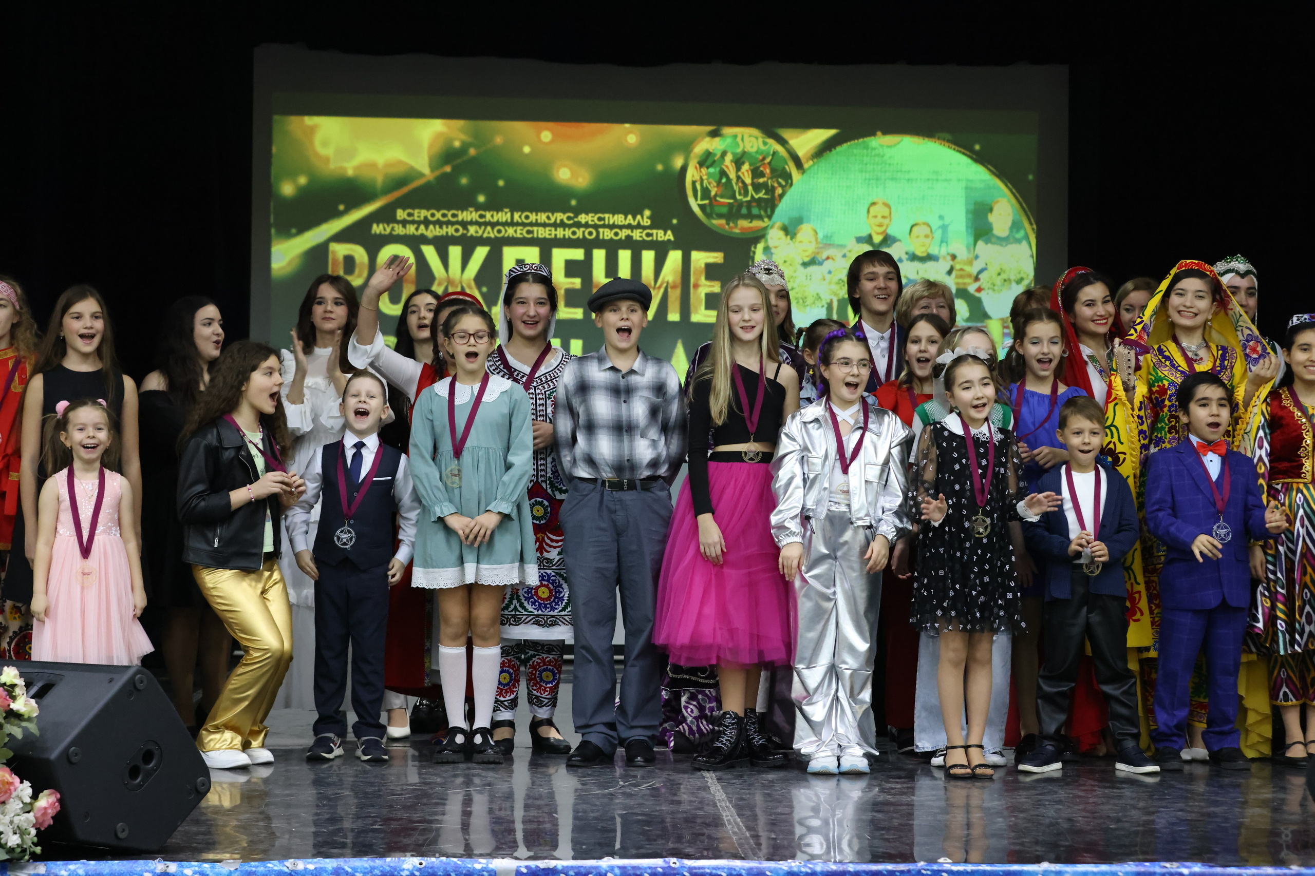 1 декабря, г. Москва. Золотое яблочко