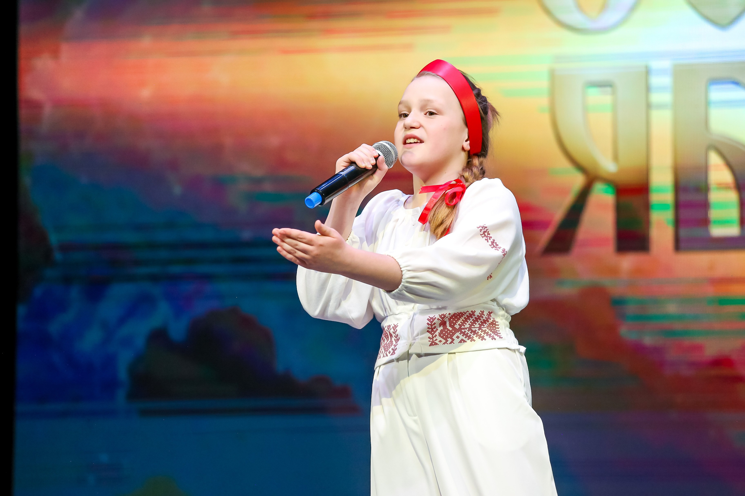 19 апреля, г. Казань. Золотое яблочко