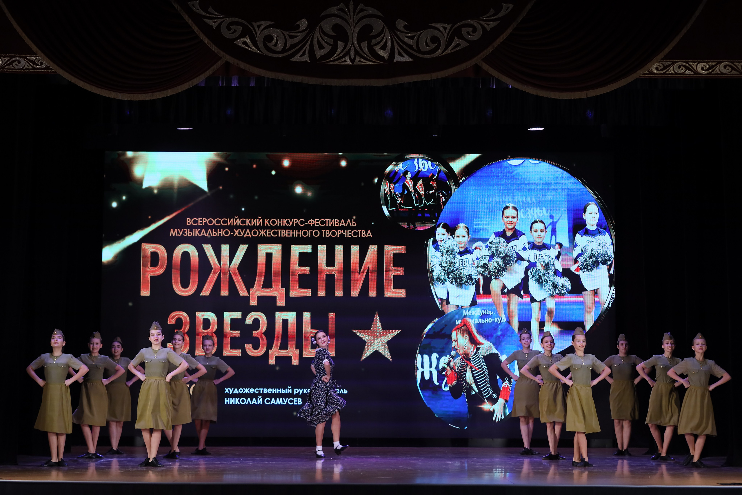 4 ноября, блок 1, видео, номера 1-13, г. Краснодар. Золотое яблочко