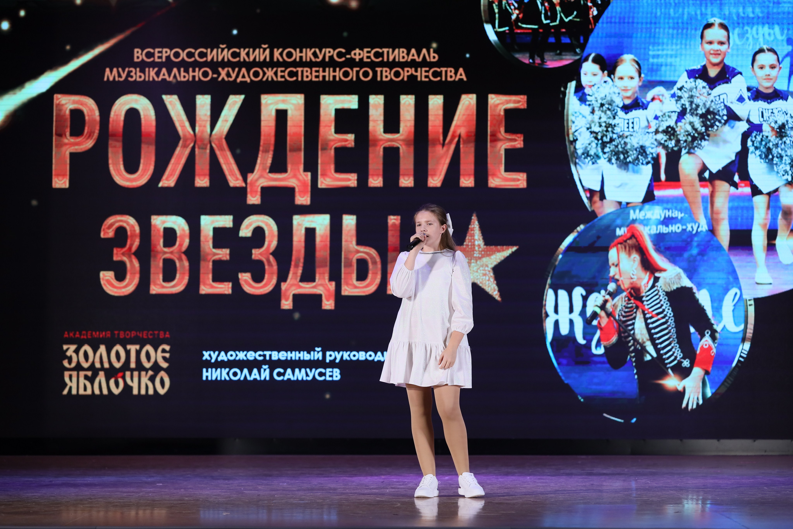 4 ноября, блок 2, видео, номера 1-36, г. Краснодар. Золотое яблочко