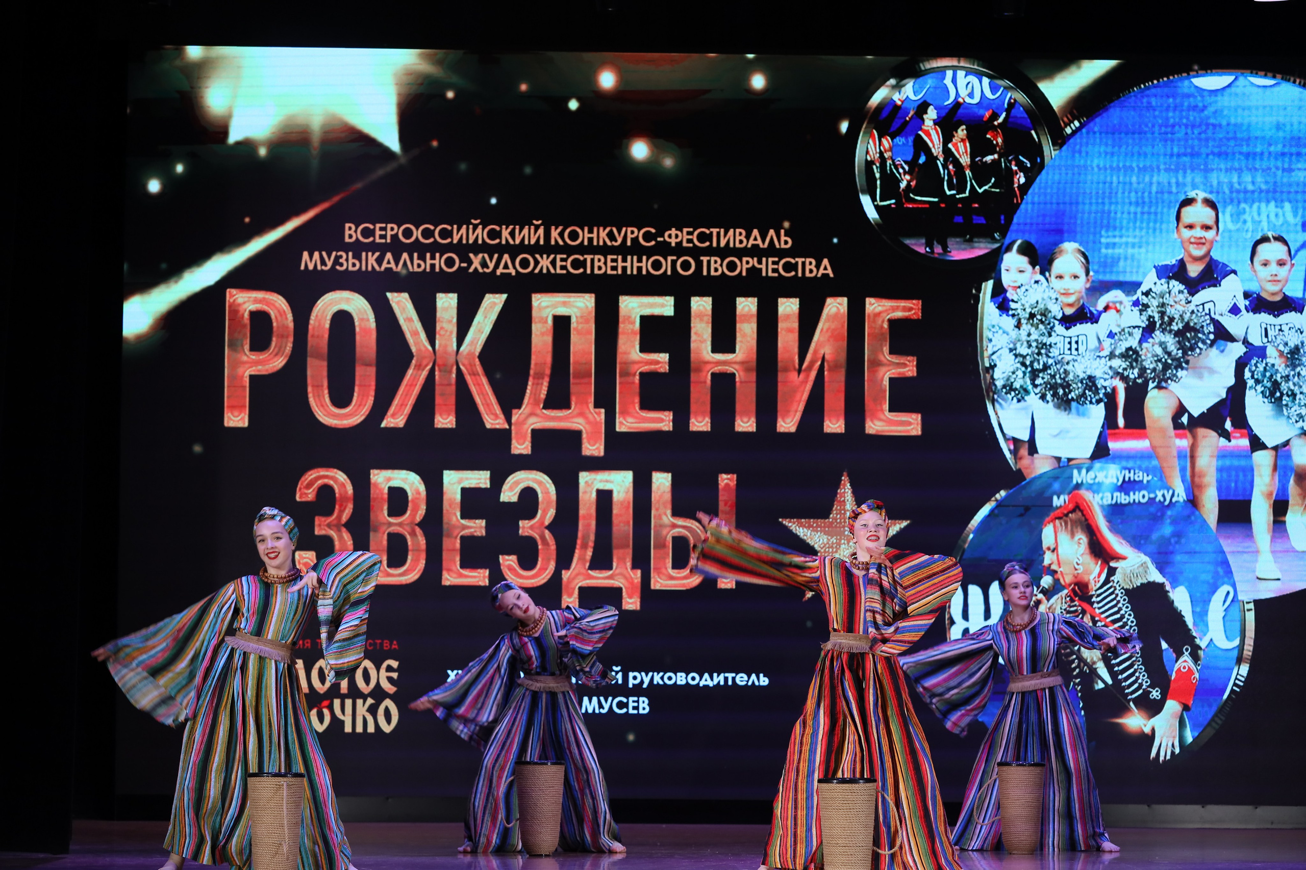 4 ноября, блок 1, видео, номера 49-58, г. Краснодар. Золотое яблочко