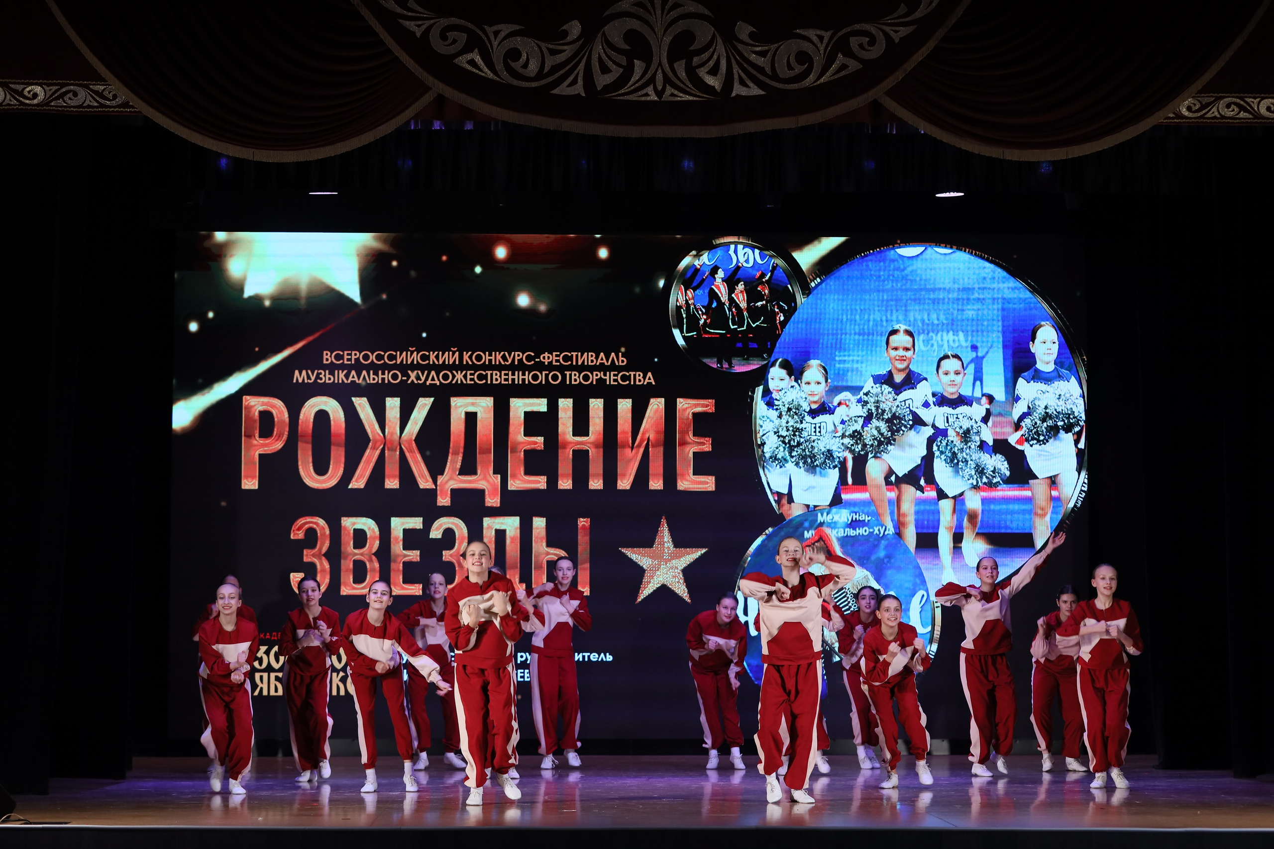 4 ноября, блок 1, видео, номера 14-29, г. Краснодар. Золотое яблочко