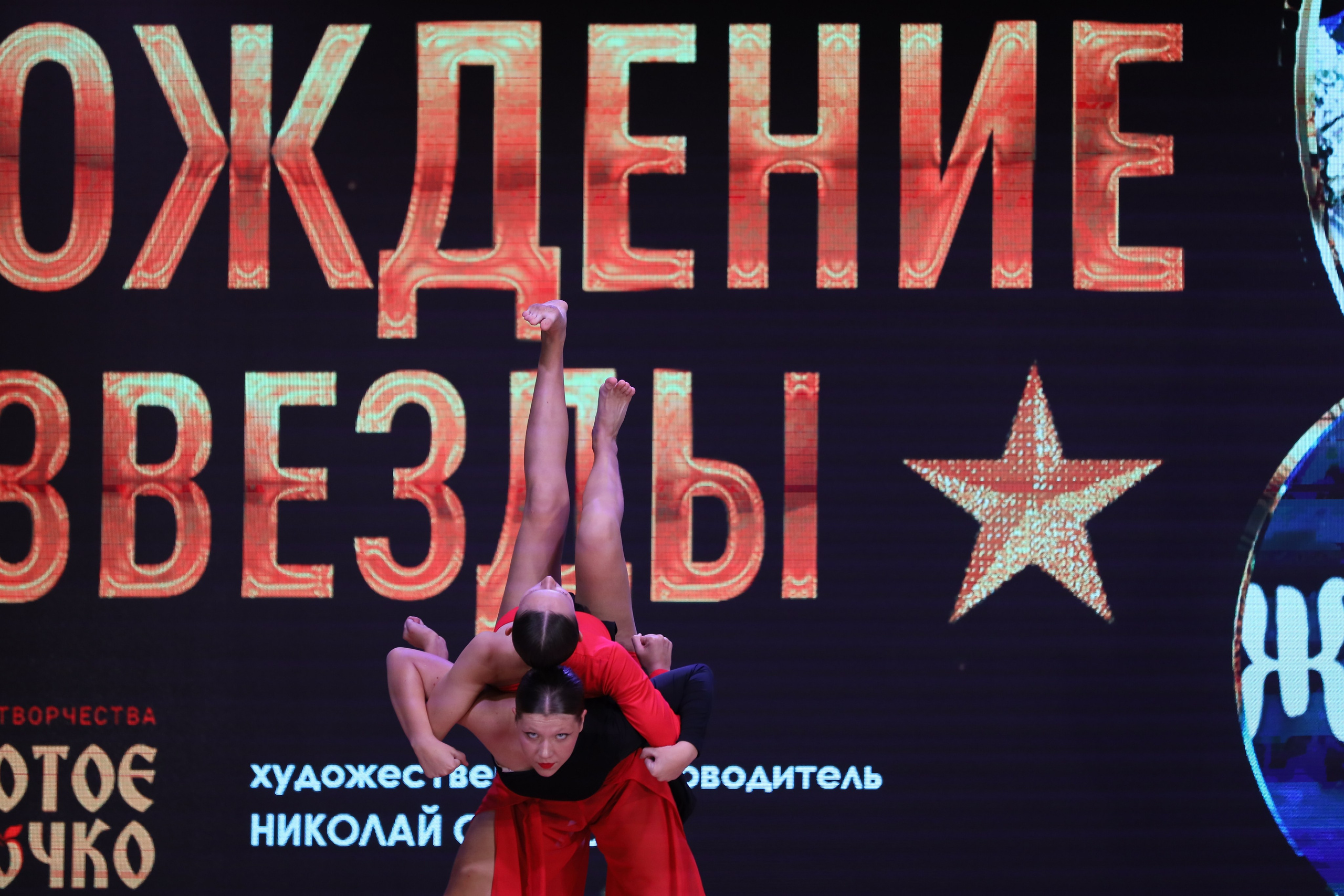 4 ноября, блок 1, видео, номера 59-, г. Краснодар. Золотое яблочко