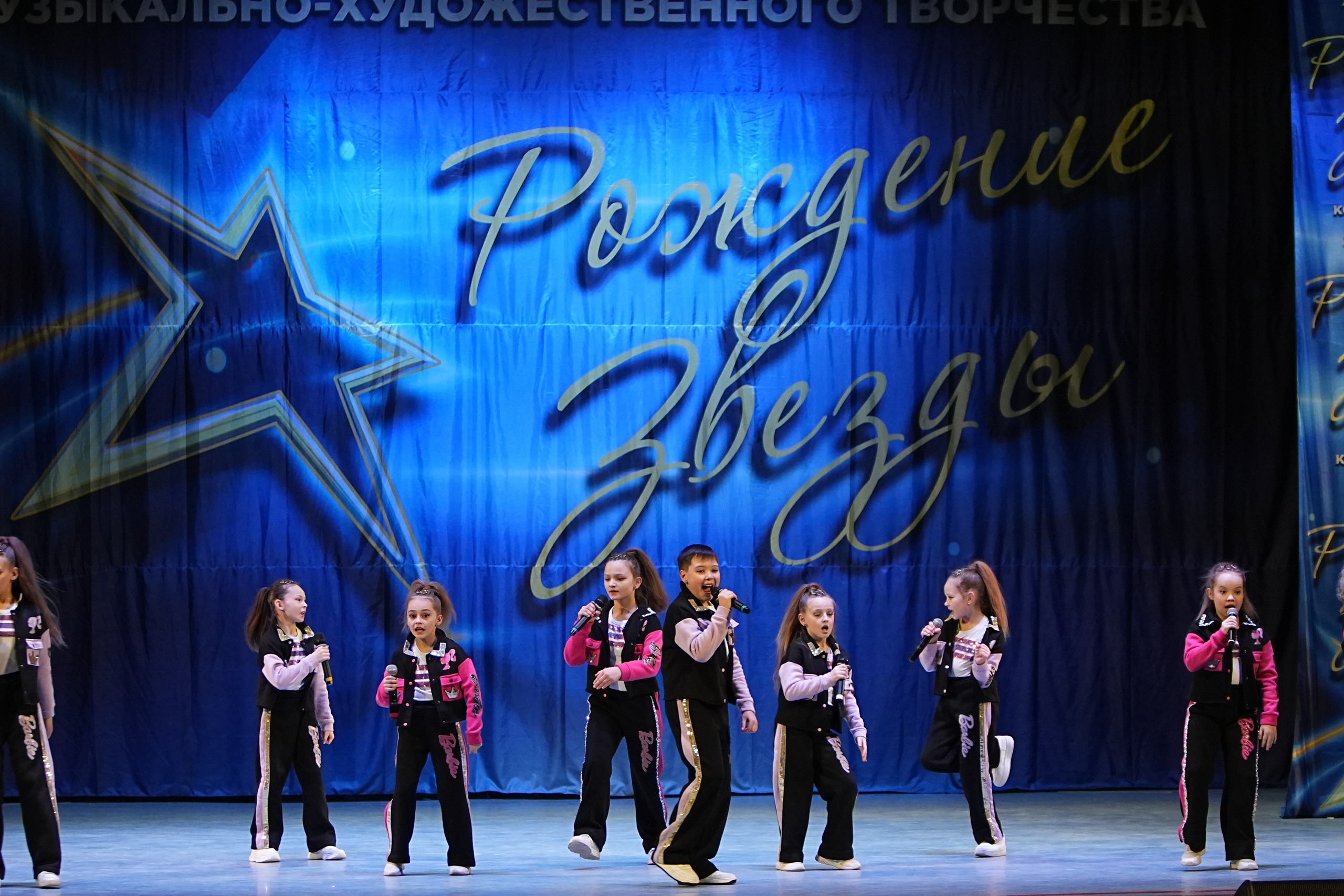 1 марта, г. Ярославль. Золотое яблочко