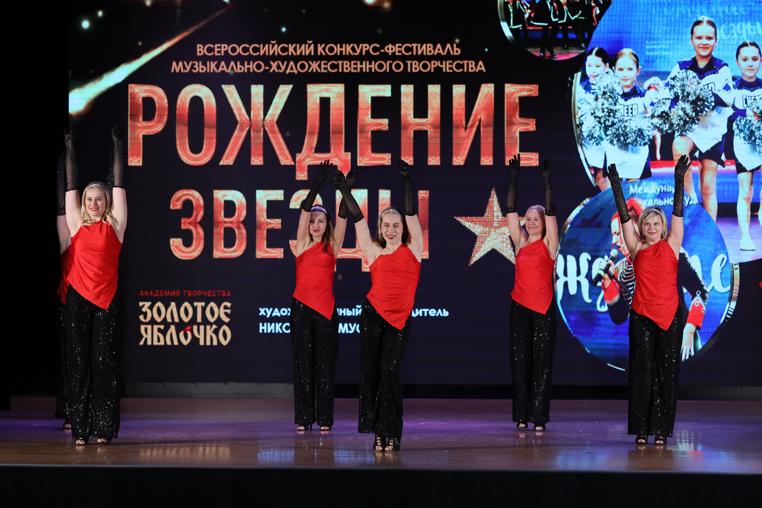 4 ноября, блок 1, видео, номера 59-, г. Краснодар. Золотое яблочко