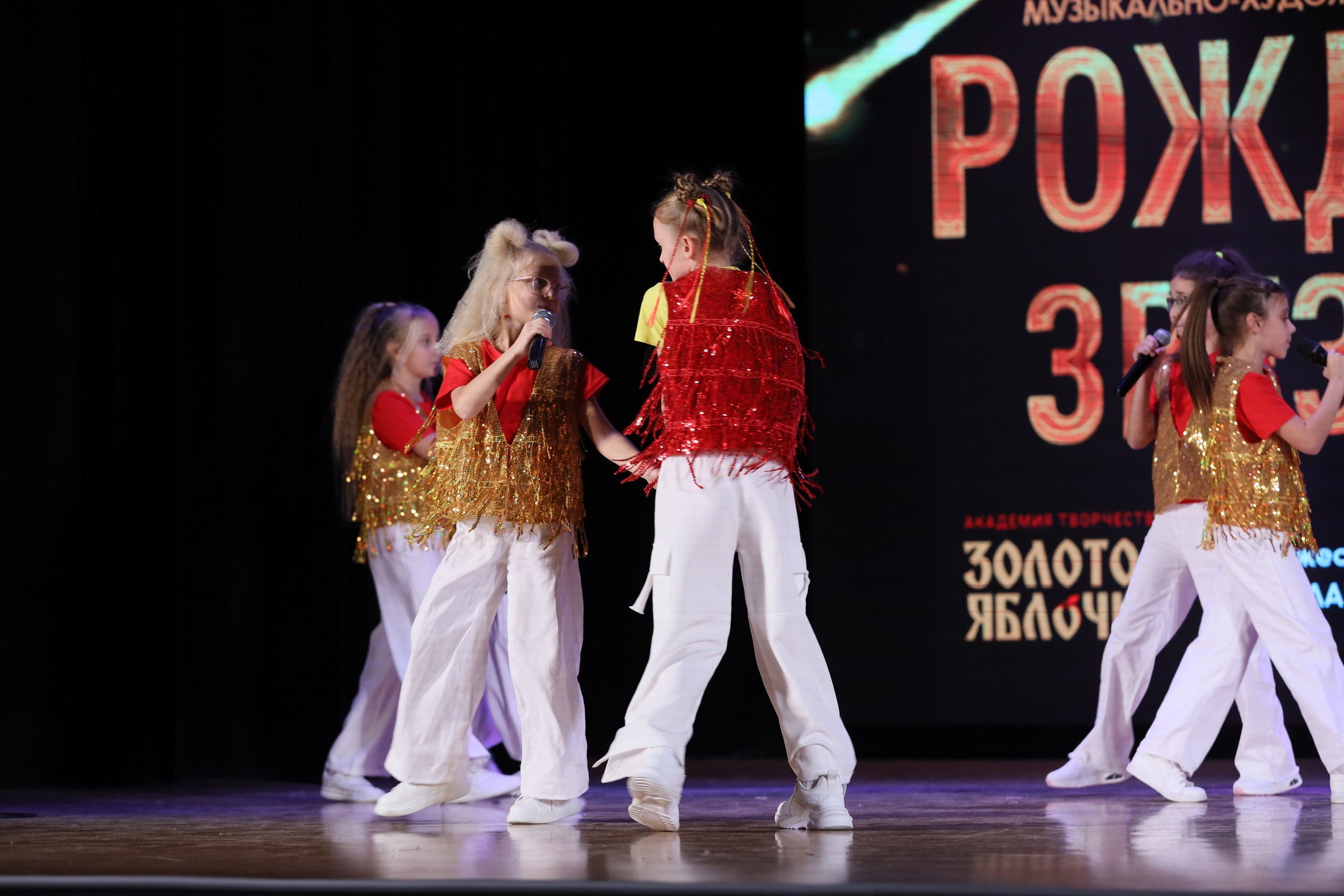 4 ноября, блок 2, видео, номера 1-36, г. Краснодар. Золотое яблочко