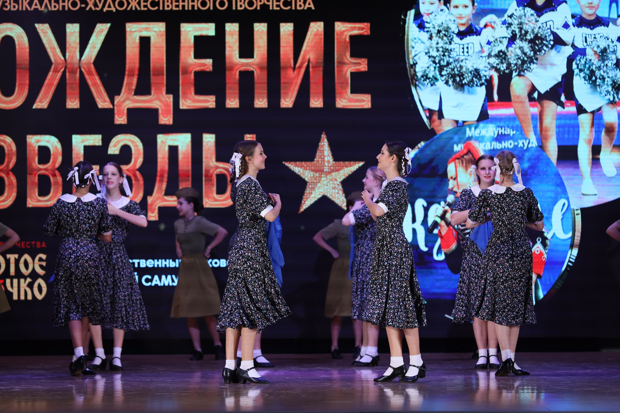 4 ноября, блок 1, видео, номера 1-13, г. Краснодар. Золотое яблочко