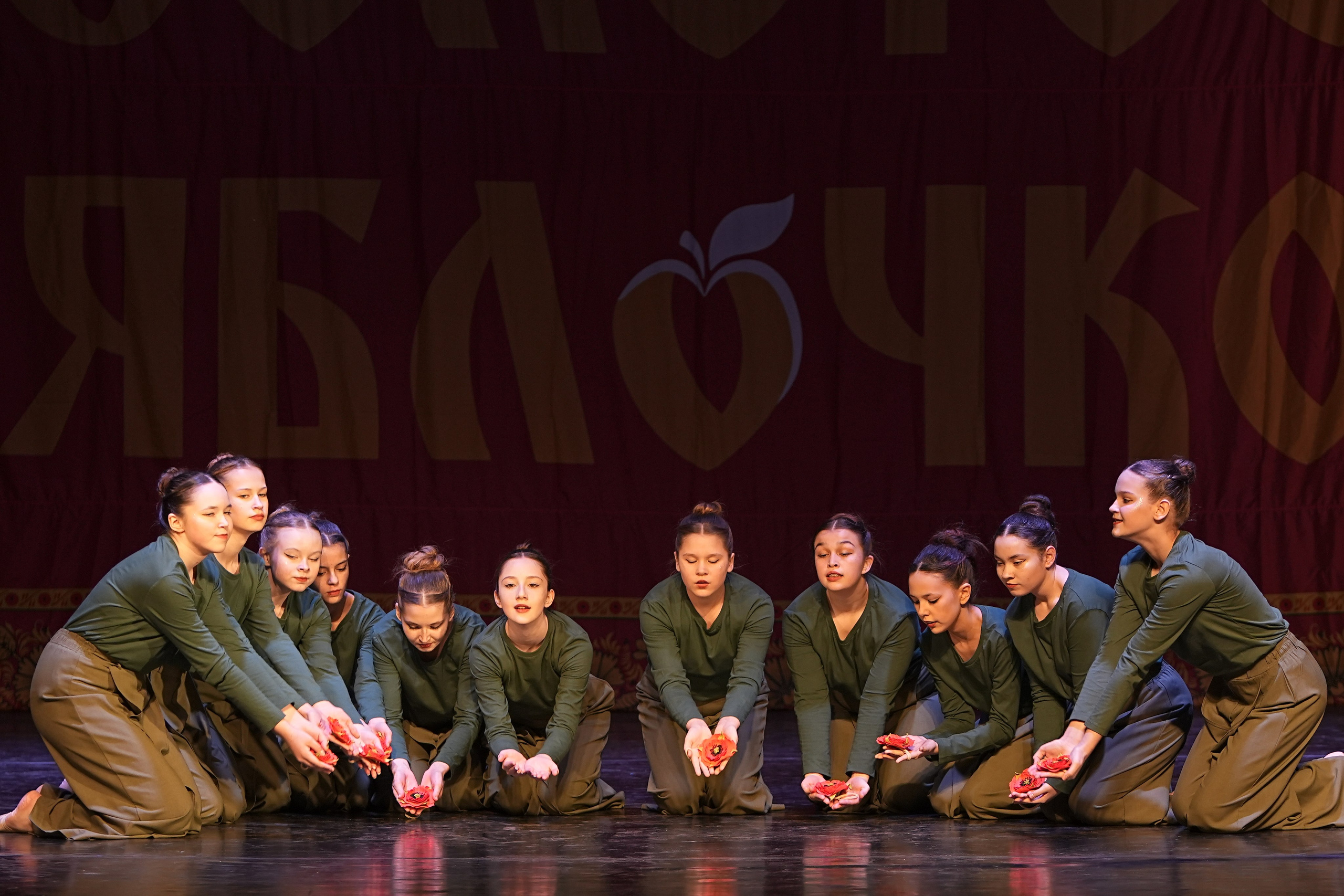 14 декабря, г. Тула. Золотое яблочко