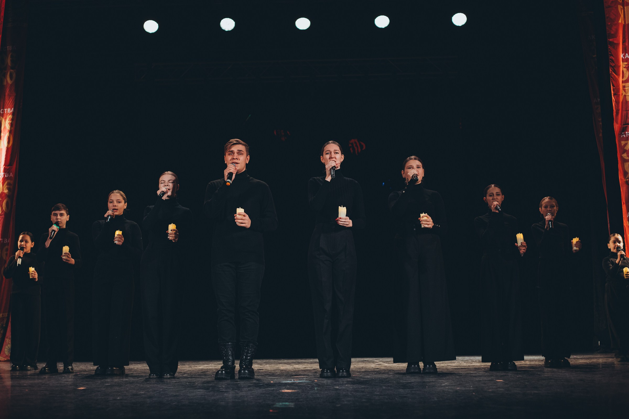 9 ноября, г. Екатеринбург. Золотое яблочко