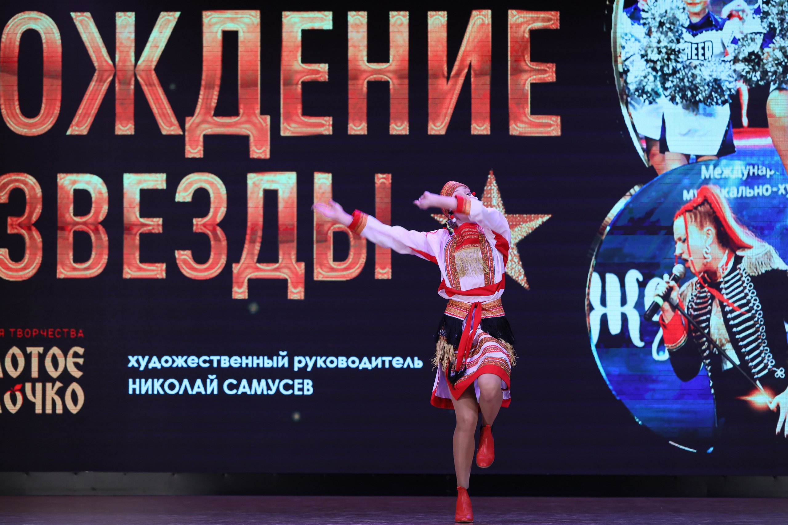 4 ноября, блок 1, видео, номера 1-13, г. Краснодар. Золотое яблочко