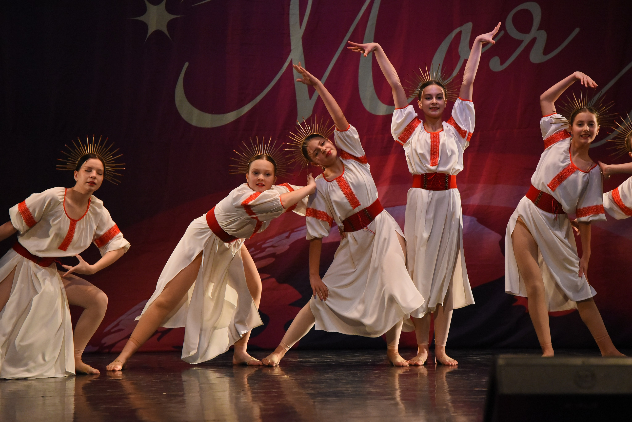 13 декабря, г. Калининград. Золотое яблочко