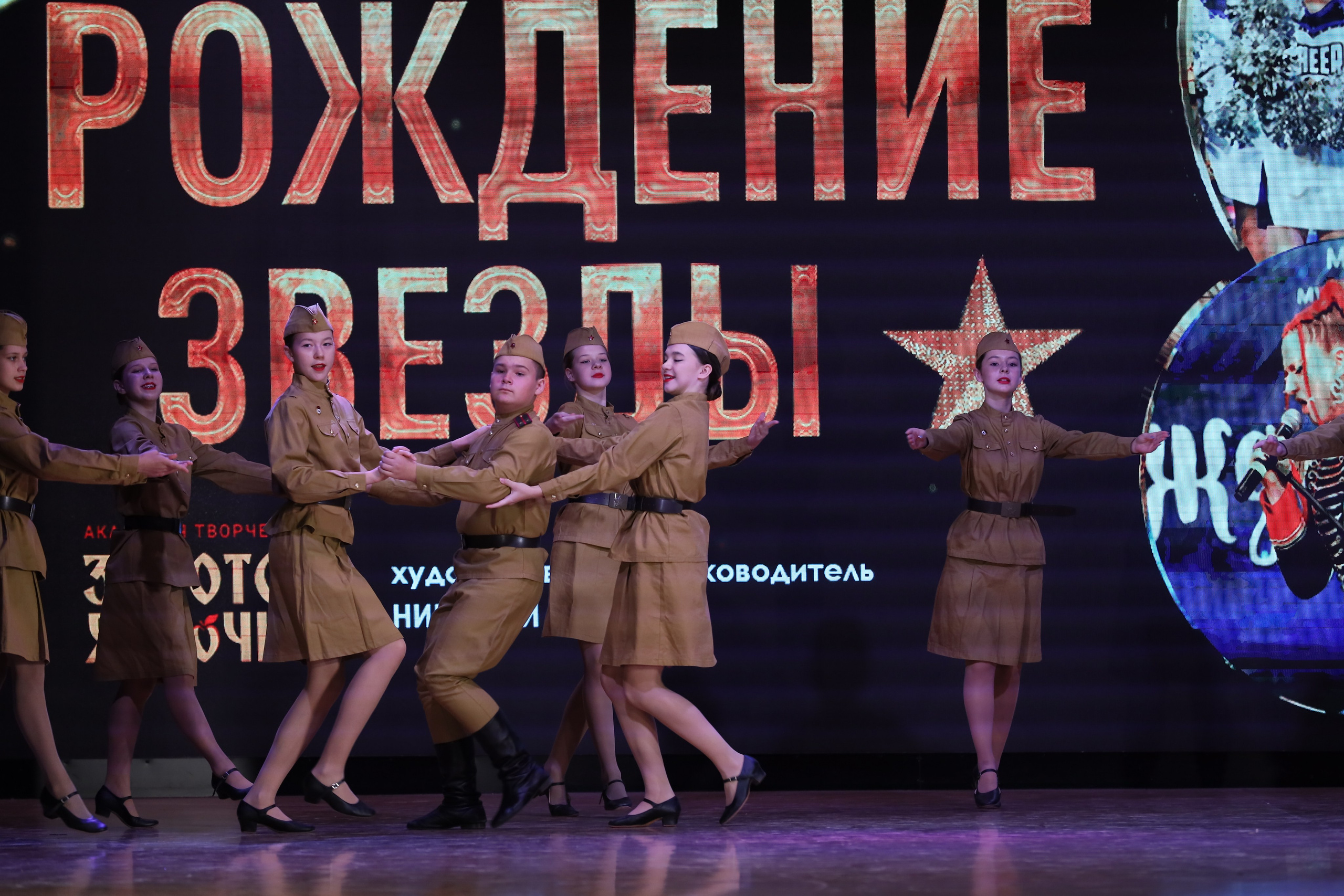 4 ноября, блок 1, видео, номера 1-13, г. Краснодар. Золотое яблочко