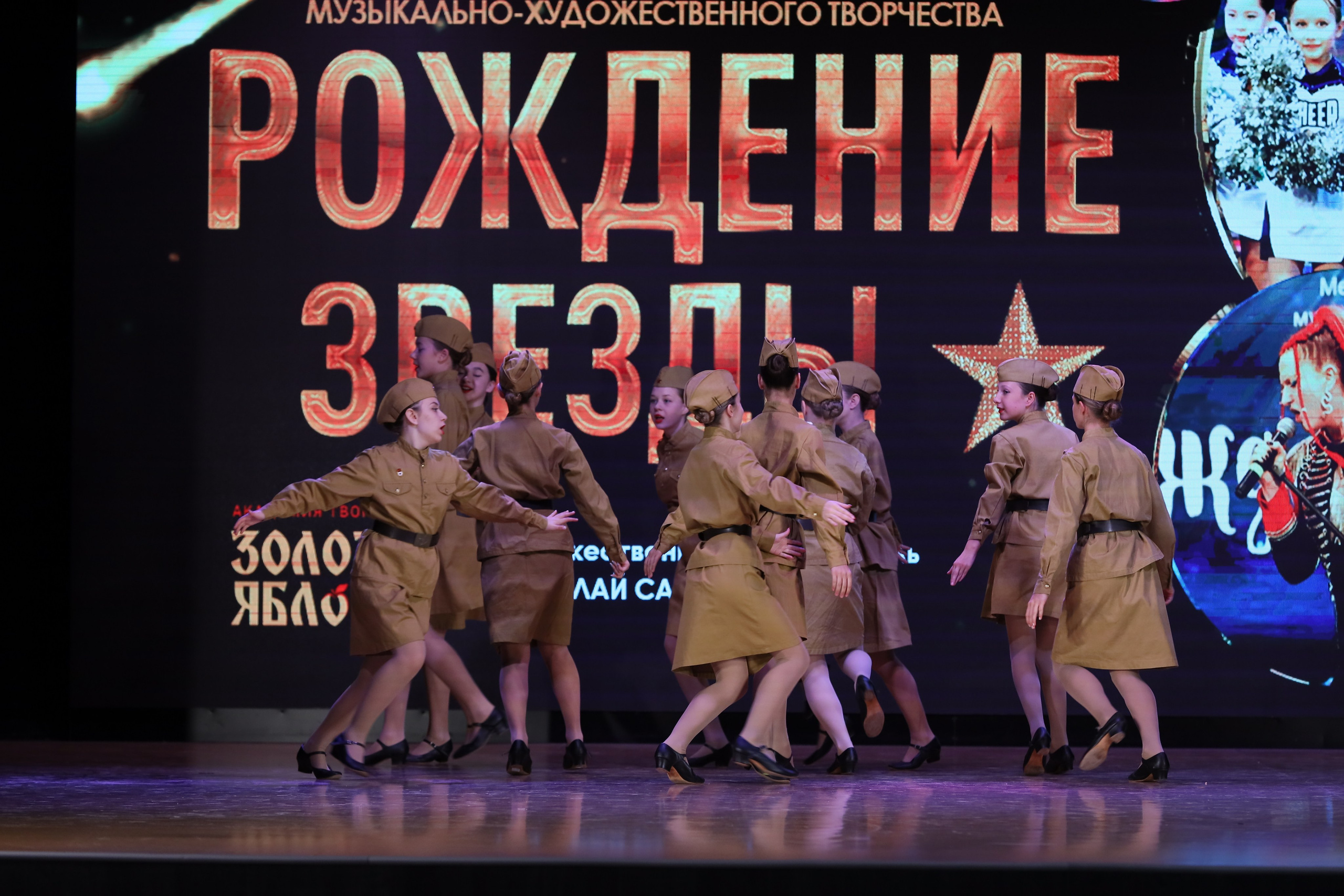 4 ноября, блок 1, видео, номера 1-13, г. Краснодар. Золотое яблочко