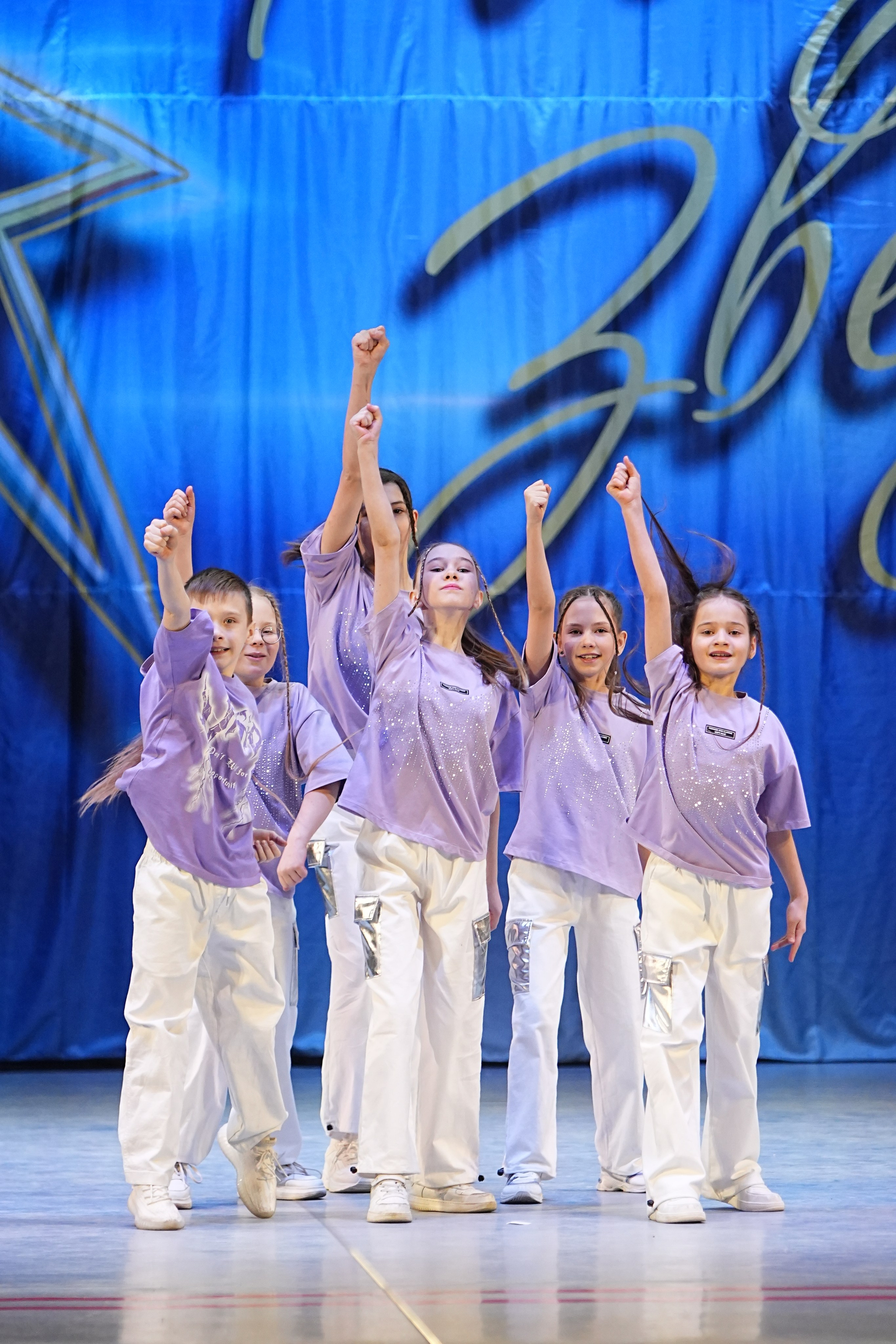 1 марта, г. Ярославль. Золотое яблочко