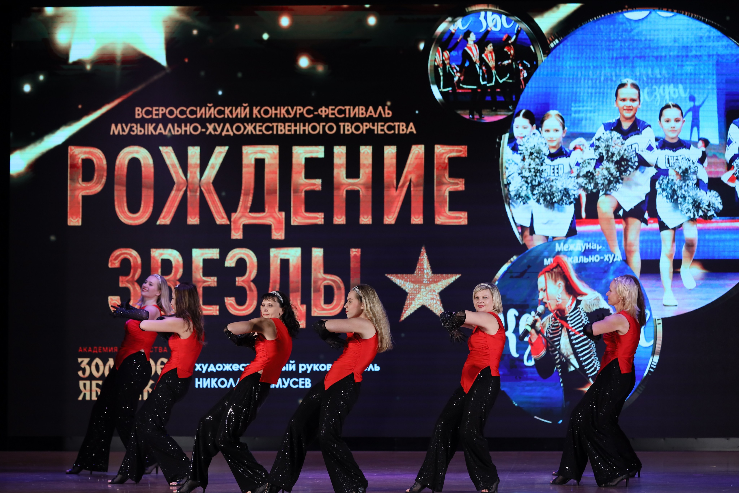 4 ноября, блок 1, видео, номера 59-, г. Краснодар. Золотое яблочко