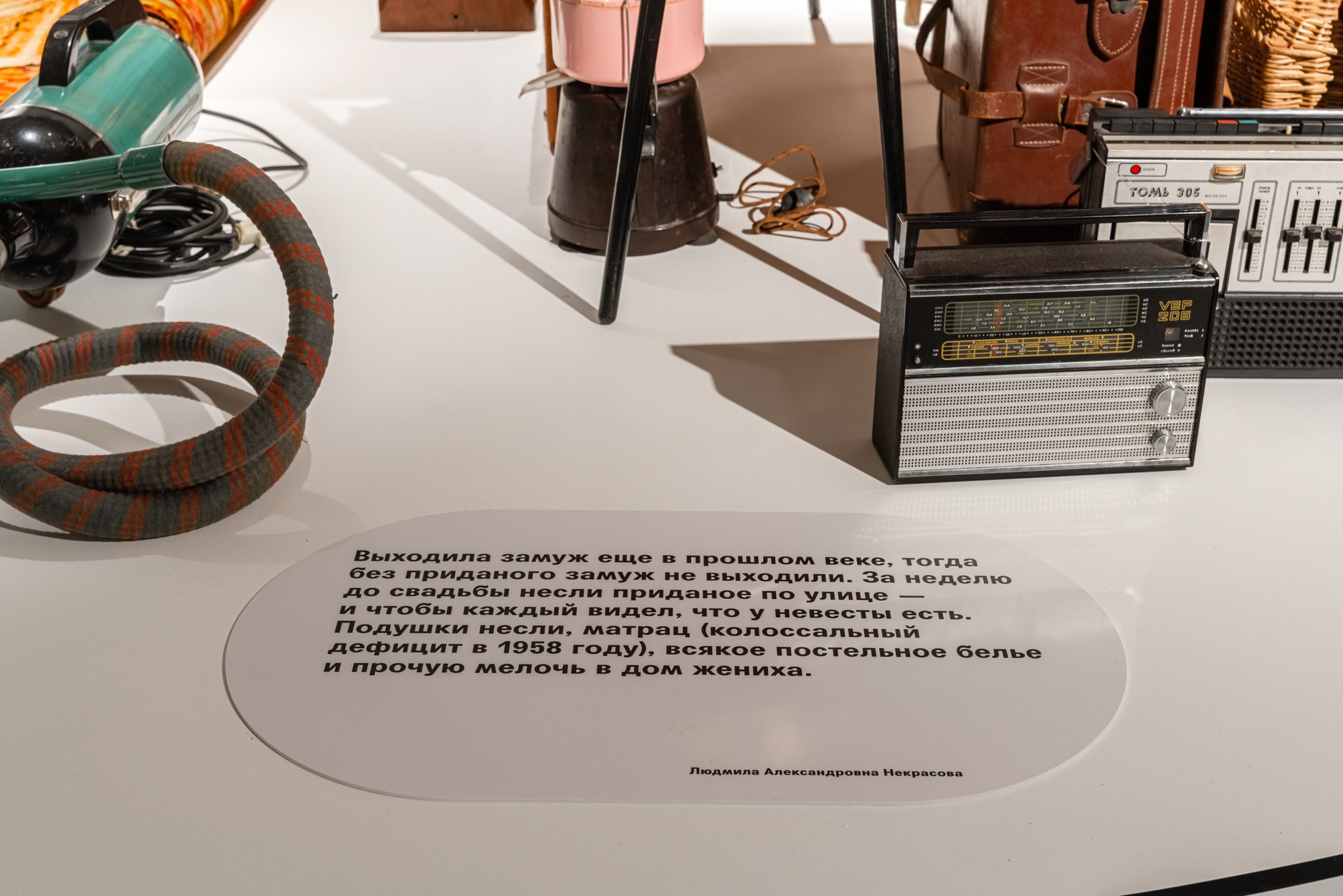 Выставка «Фамильные ценности», музей Москвы, для Юлии Наполовой (PS-Culture) 2019. Фотограф Василий Буланов