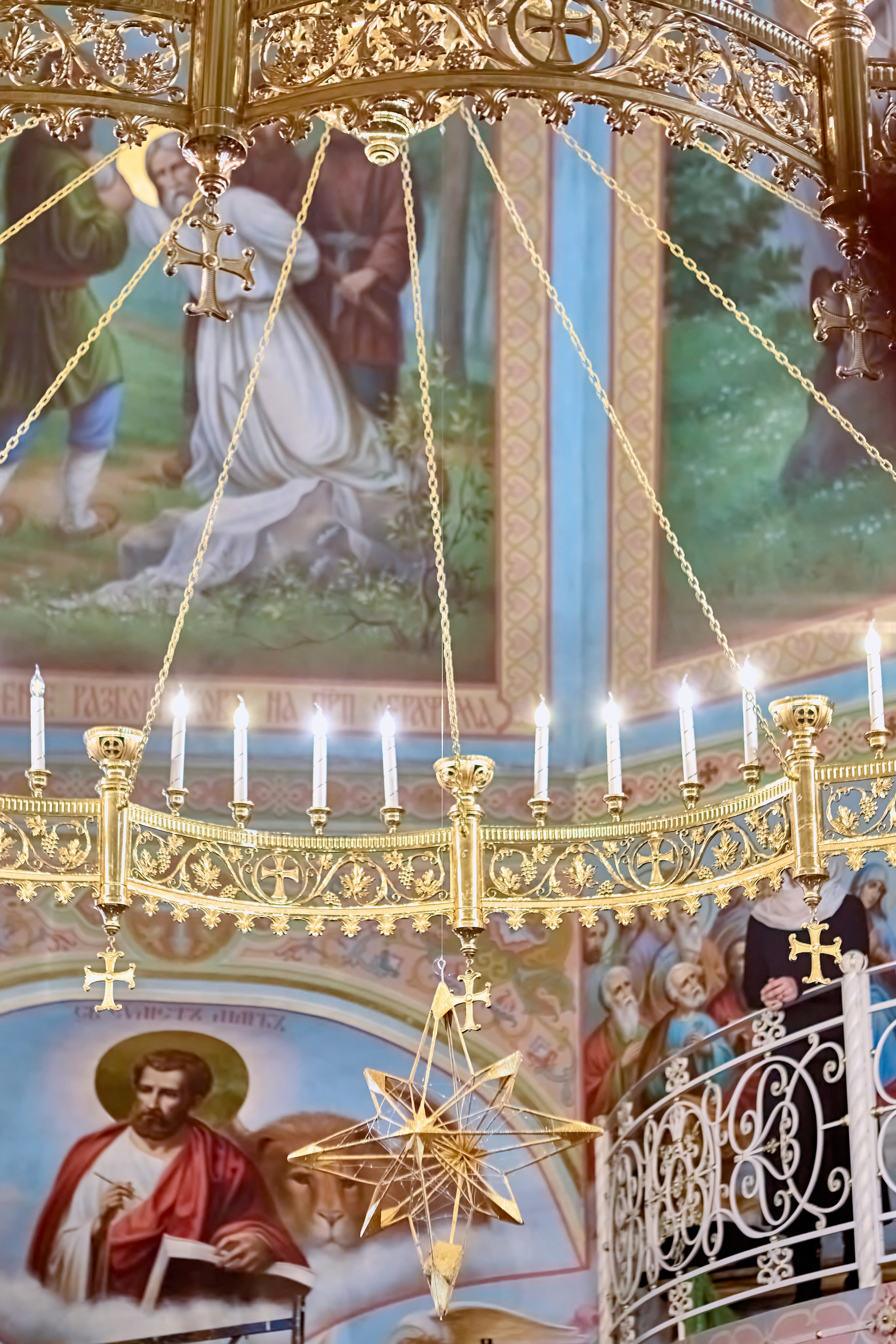 Крещение Господа